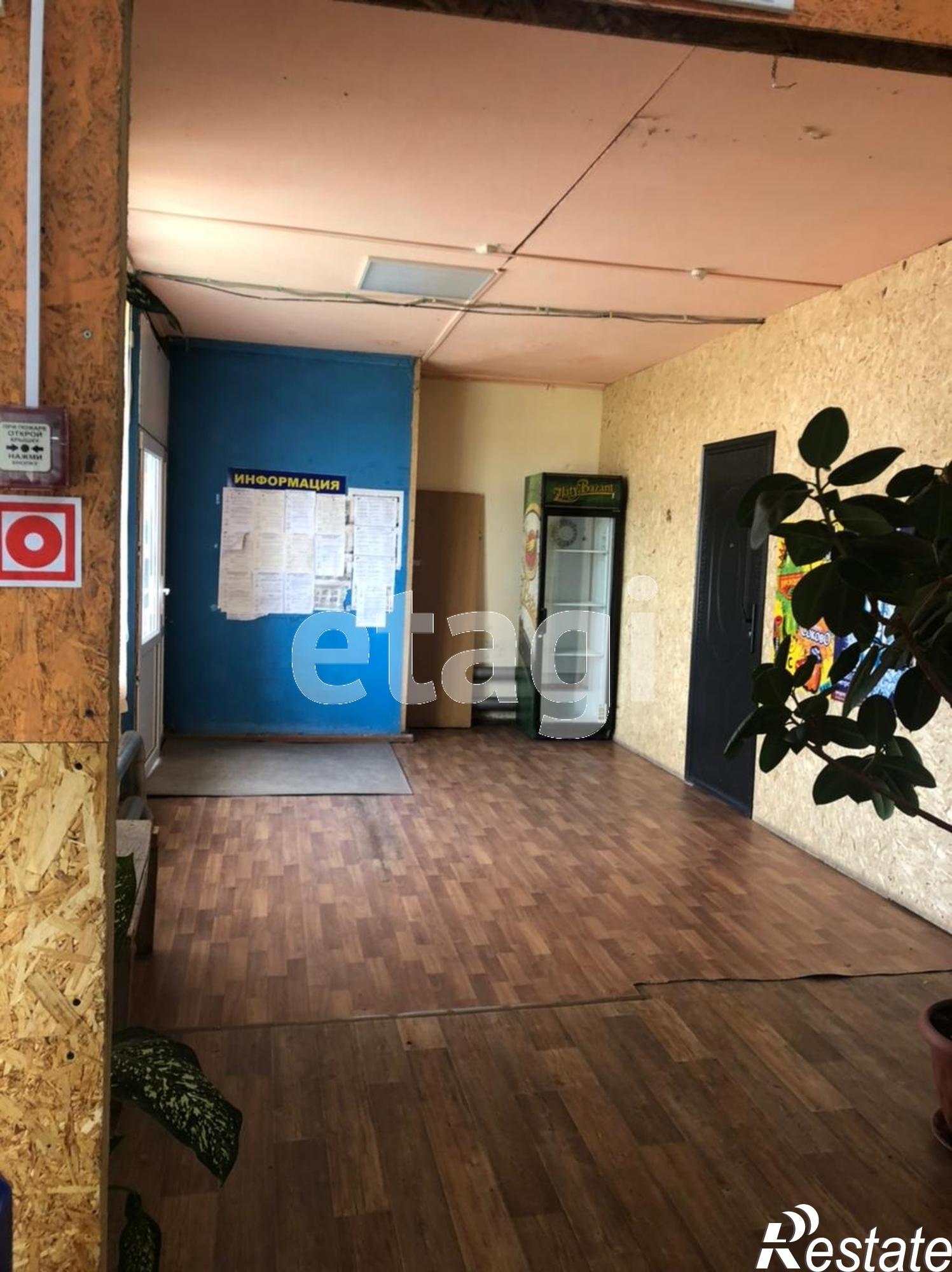 Купить торговое помещение за 4 500 000 рублей на Полевая 5 пом.1