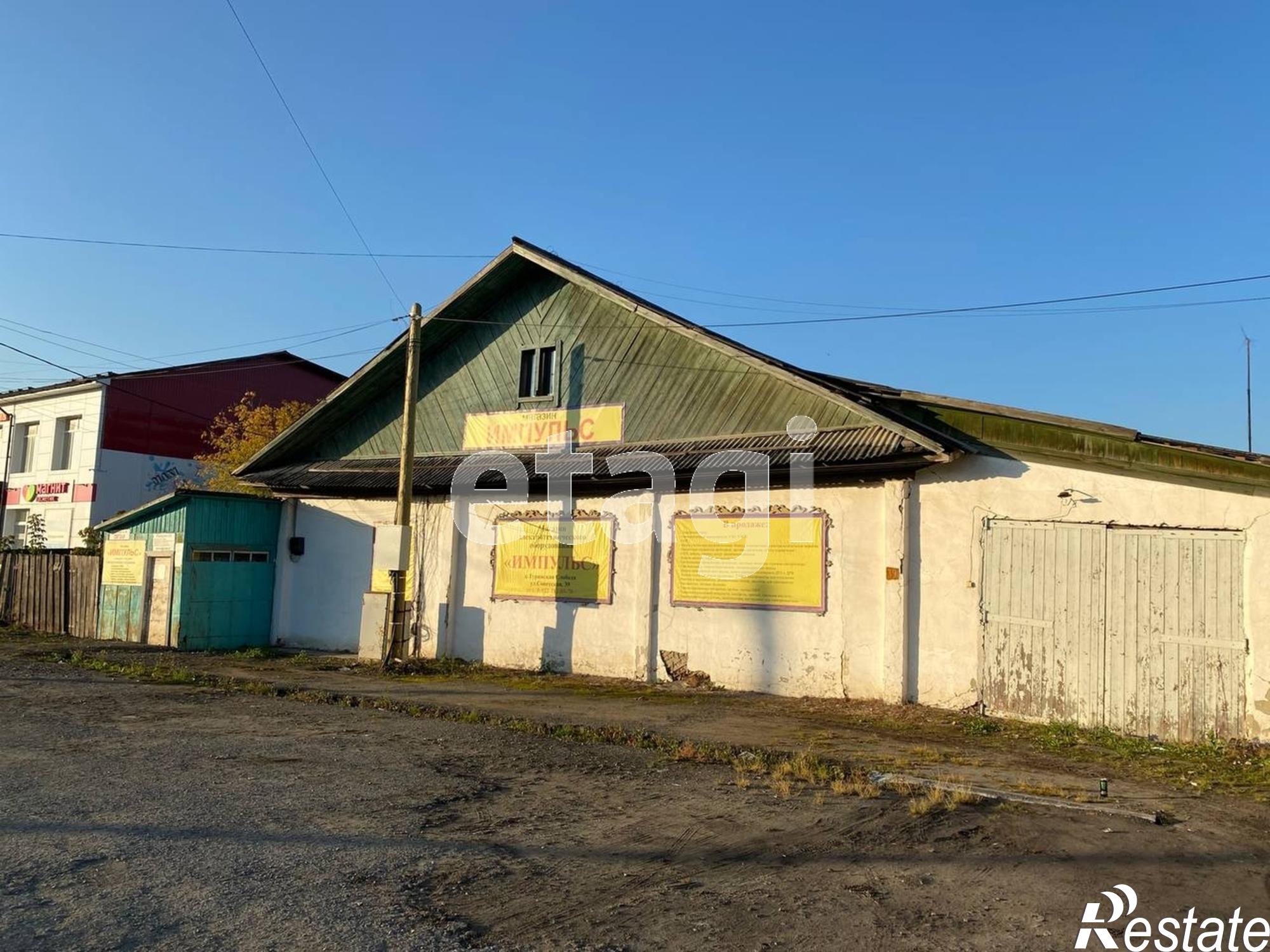 Купить офис, помещение под офис за 3 000 000 рублей на Советская 39