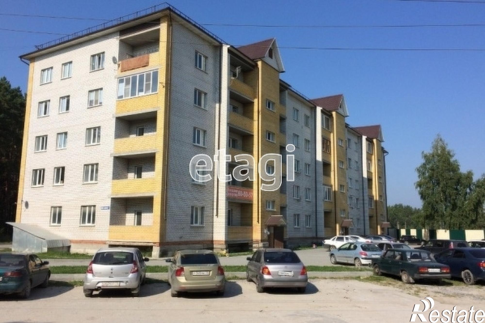 Купить торговое помещение за 1 700 000 рублей на Вокзальная 1г