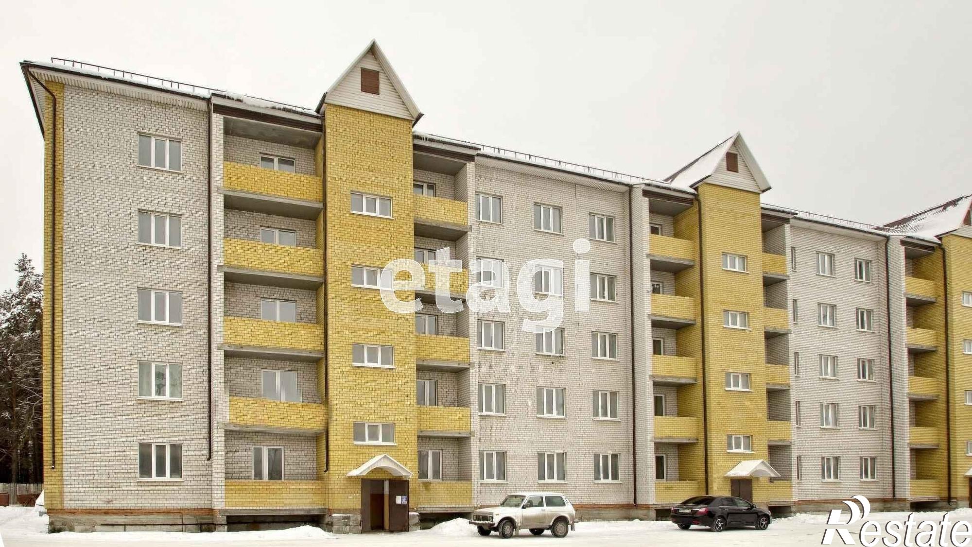 Купить торговое помещение за 1 700 000 рублей на Вокзальная 1г