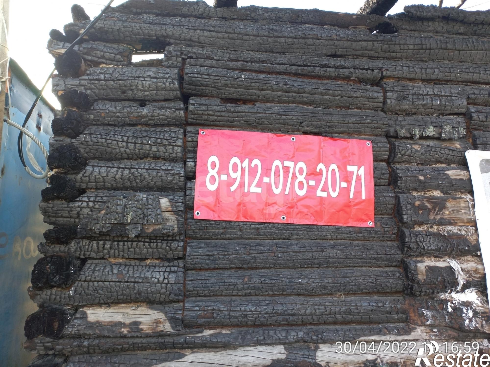 Купить землю, земельный участок за 929 000 рублей на 1-я Заречная 12а