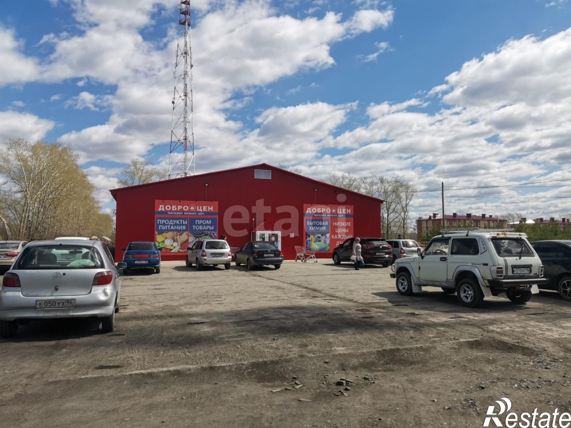 Купить торговое помещение за 36 000 000 рублей на Ленина 1/1