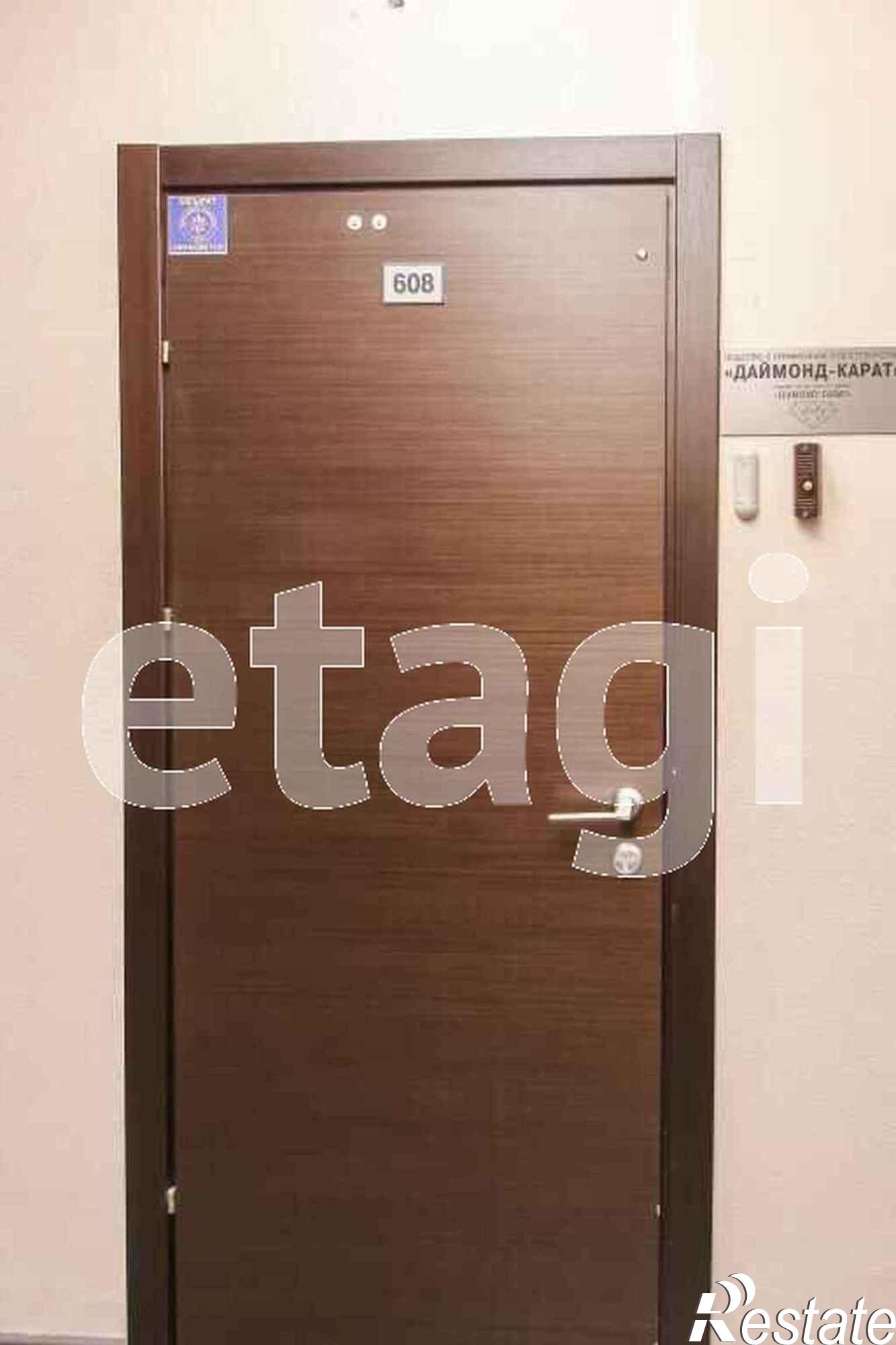 Купить офис, помещение под офис за 9 350 000 рублей на Максима Горького 44