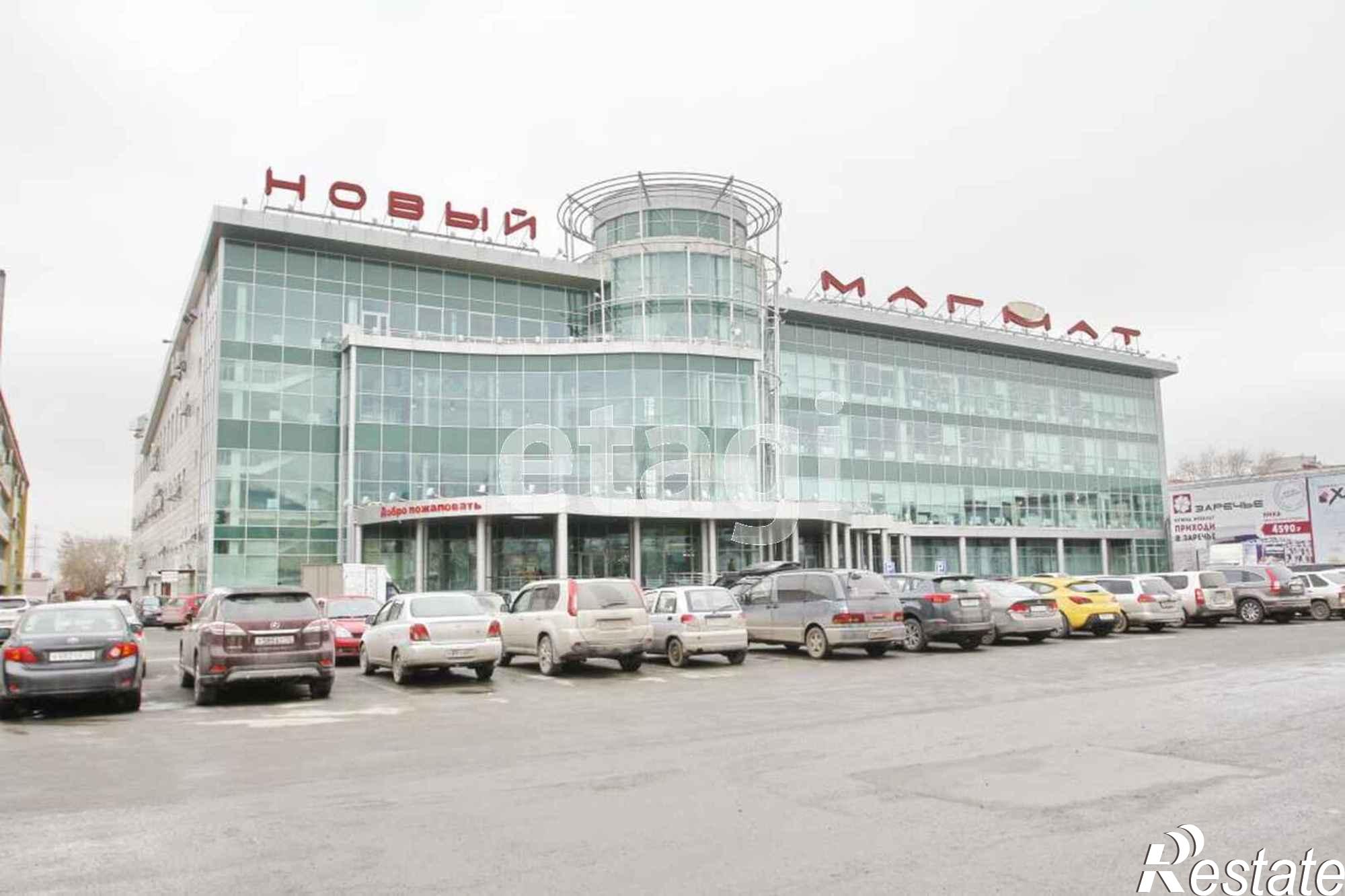 Купить торговое помещение за 11 500 000 рублей на 30 лет Победы 7/5