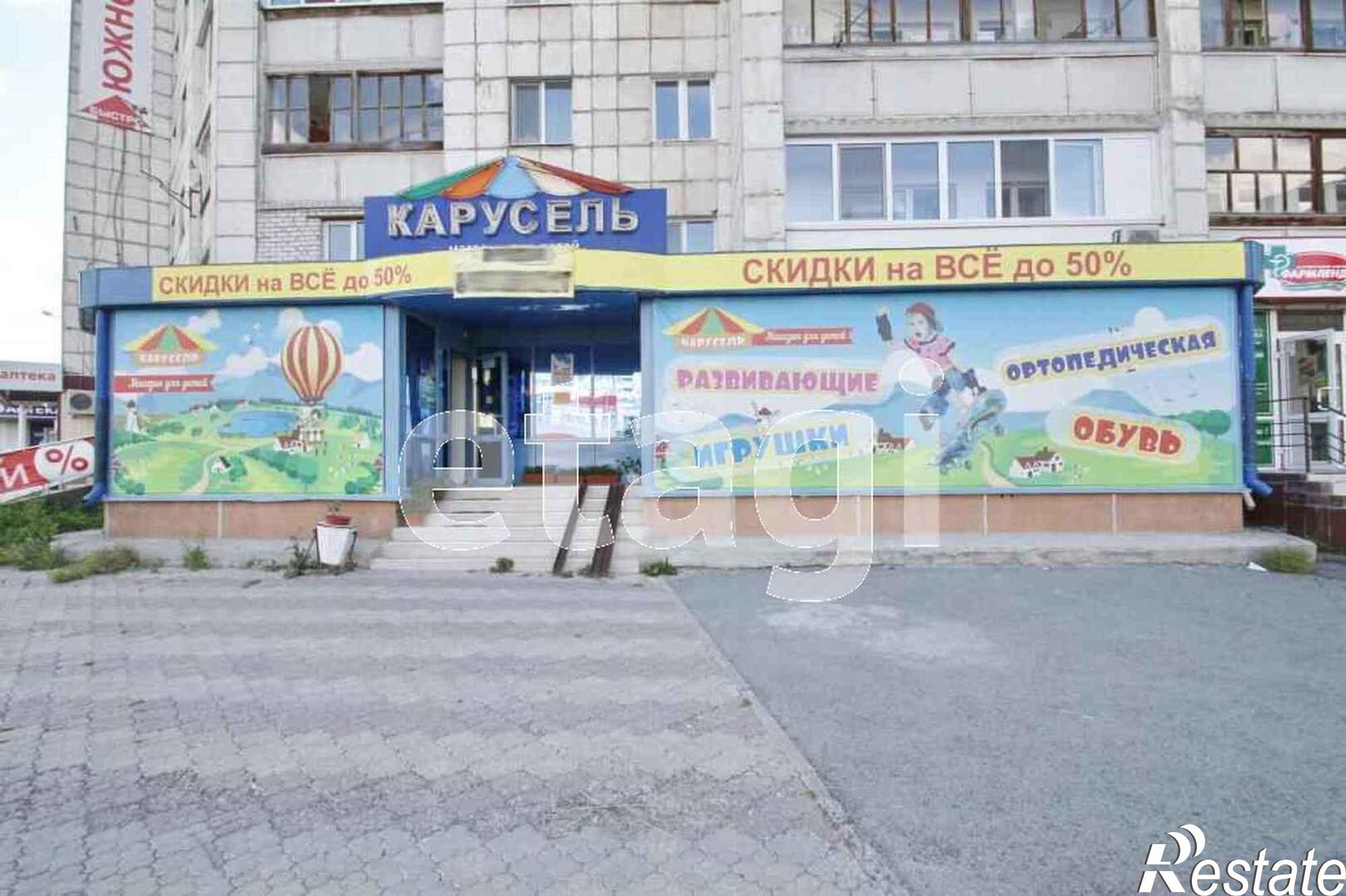 Купить торговое помещение за 15 000 000 рублей на Депутатская 129