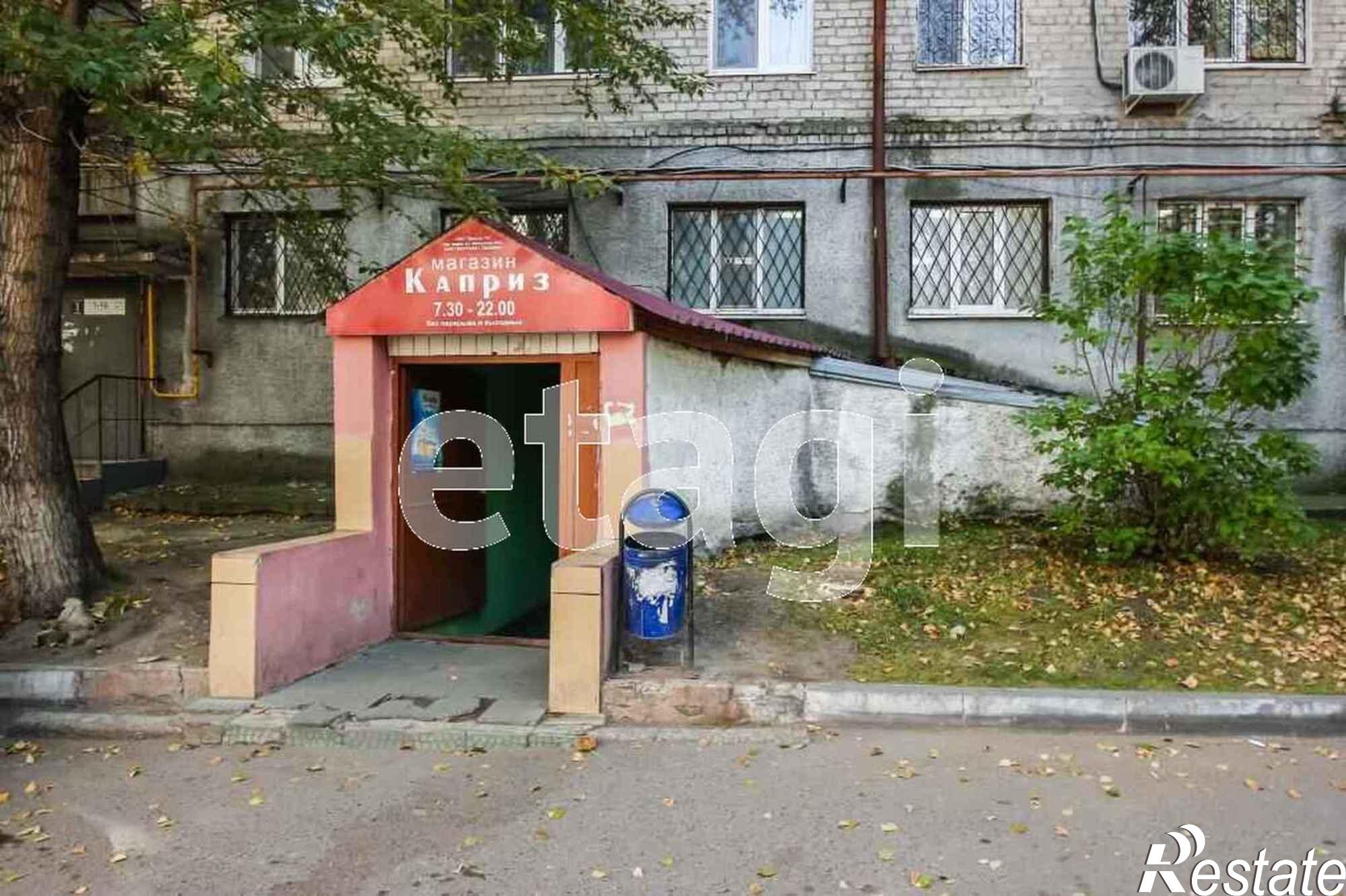 Купить торговое помещение за 5 000 000 рублей на Республики 175