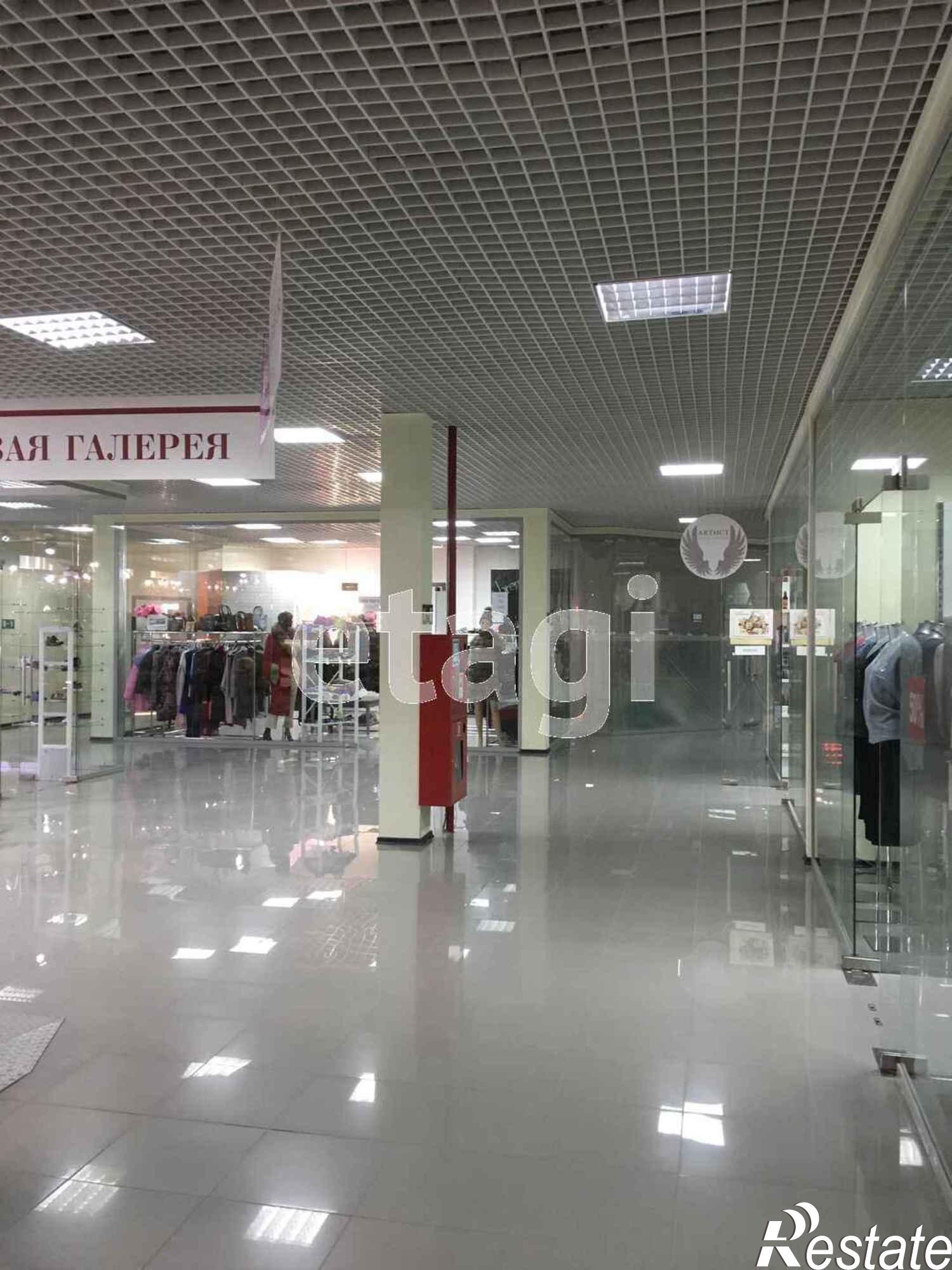 Купить торговое помещение за 4 400 000 рублей на Герцена 64
