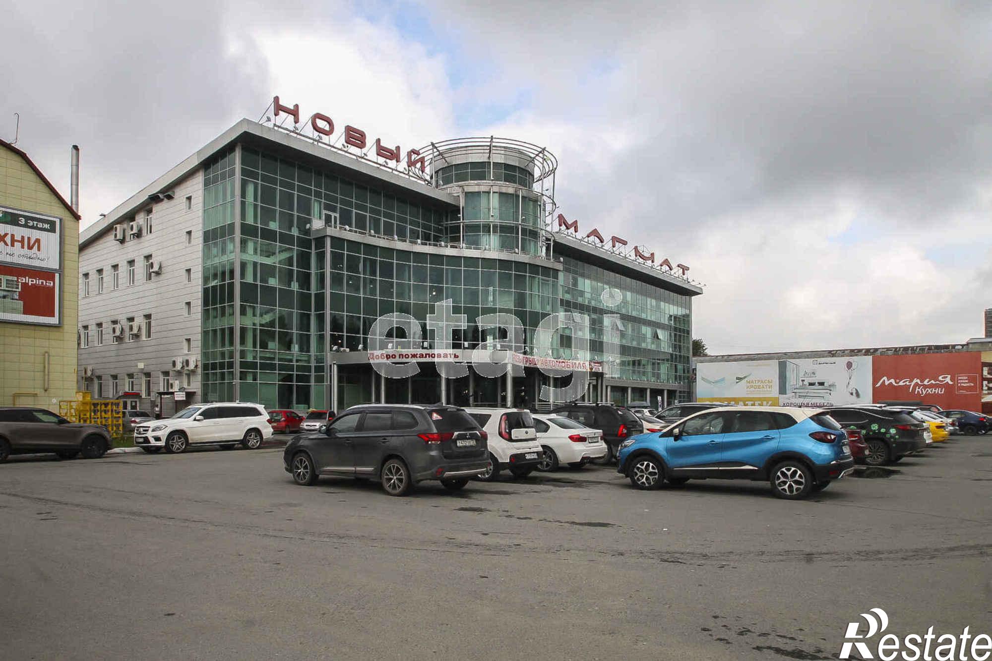 Купить торговое помещение за 12 000 000 рублей на 30 лет Победы 7/5/5