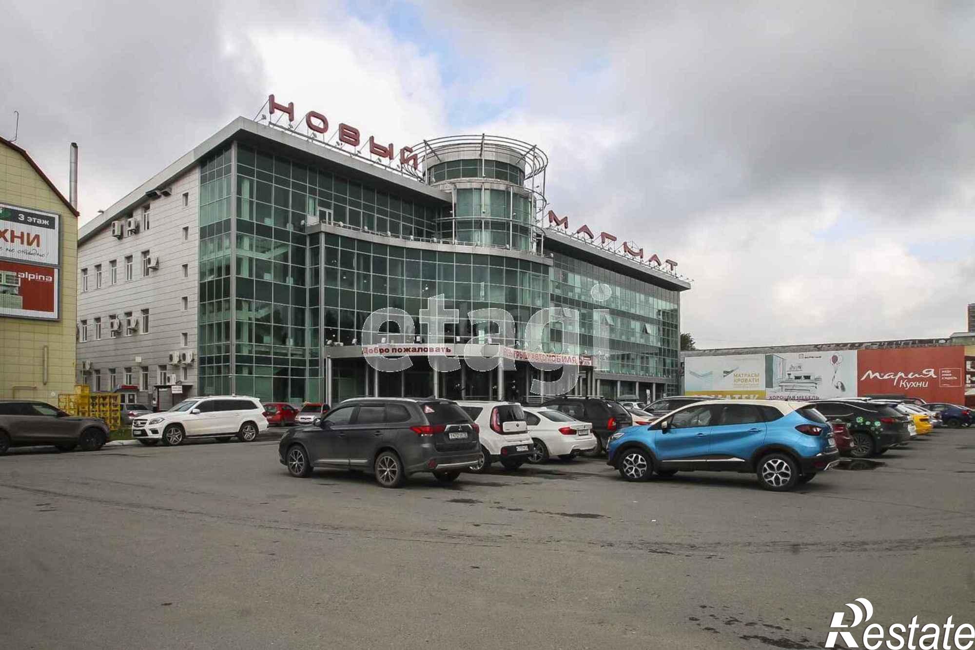 Купить торговое помещение за 12 000 000 рублей на 30 лет Победы 7/5/5