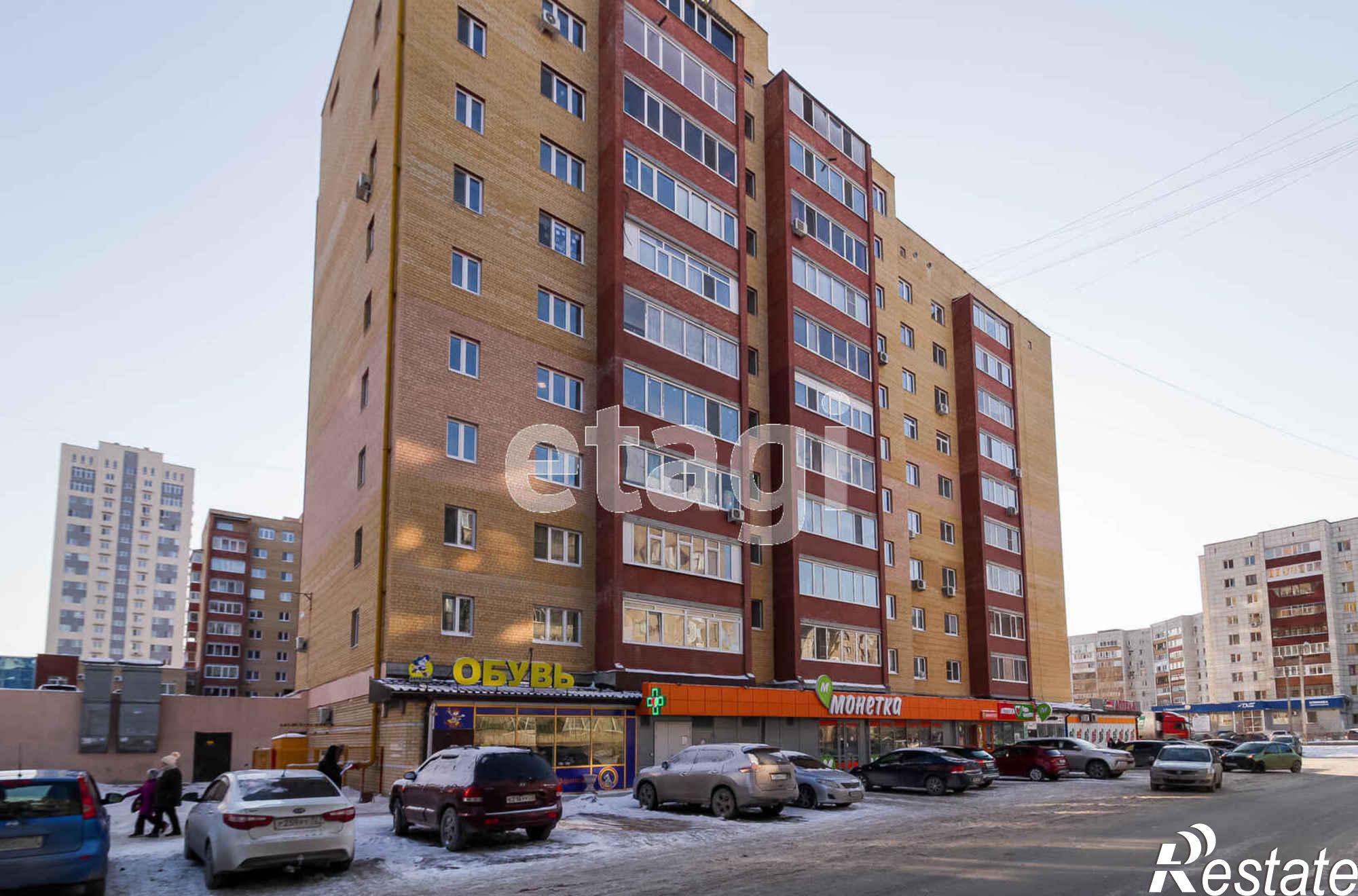 Купить офис, помещение под офис за 70 056 000 рублей на 3-й Заречный микрорайон