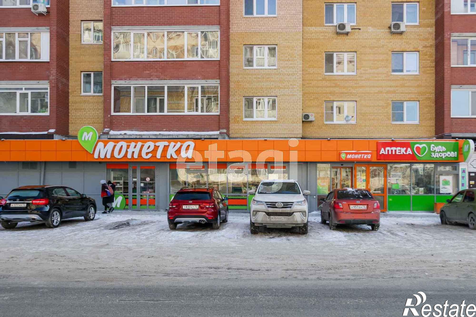 Купить офис, помещение под офис за 70 056 000 рублей на 3-й Заречный микрорайон