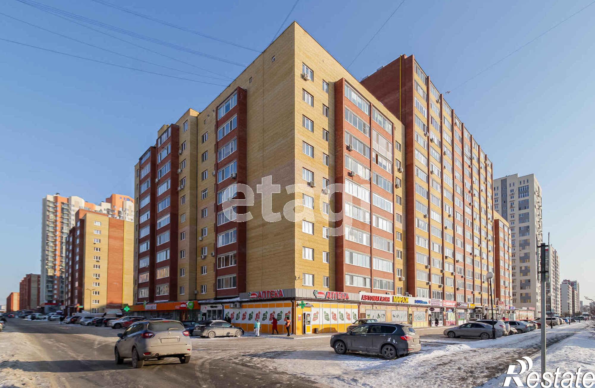 Купить офис, помещение под офис за 70 056 000 рублей на 3-й Заречный микрорайон