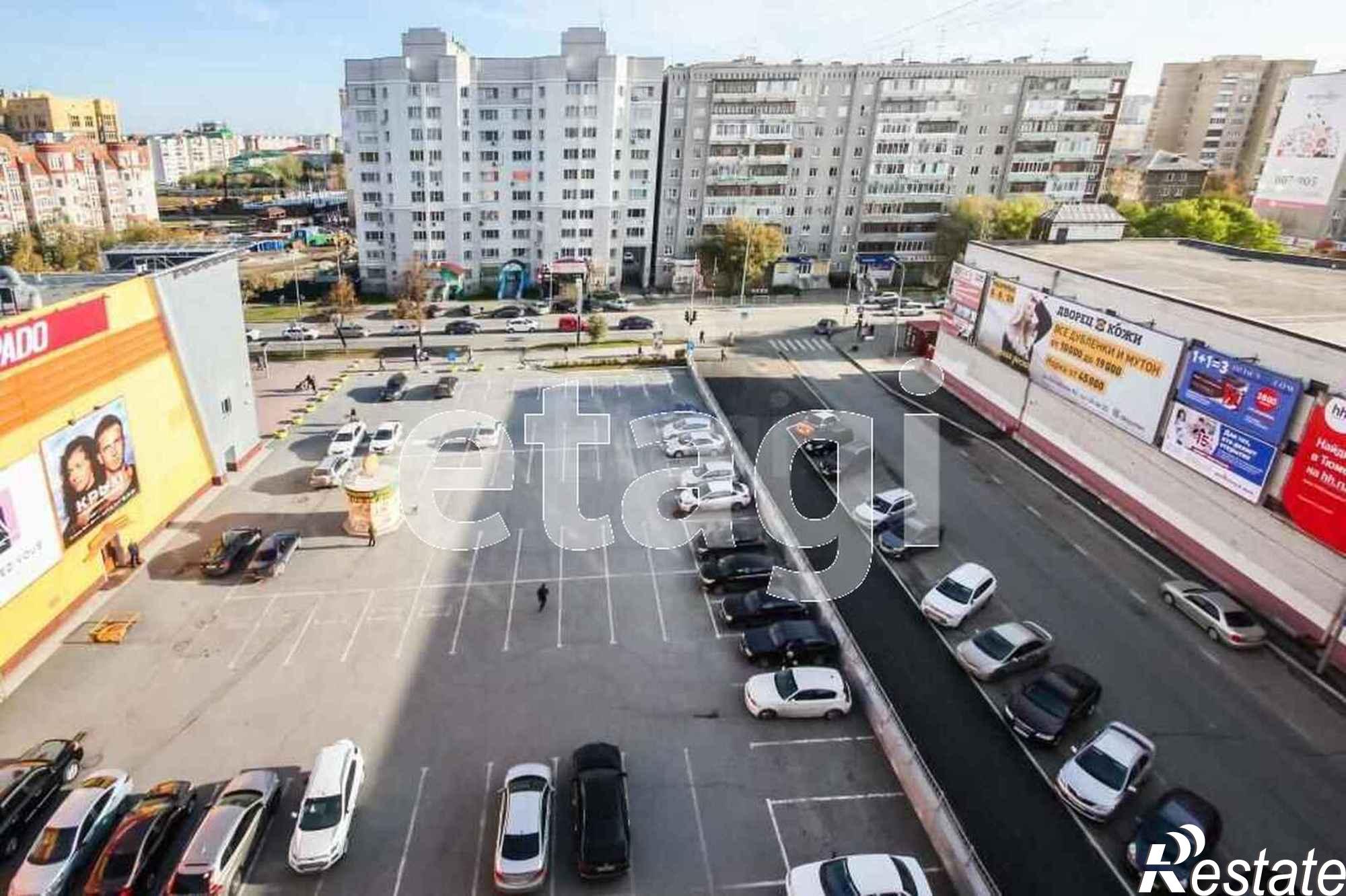 Купить офис, помещение под офис за 7 950 000 рублей на Максима Горького 44