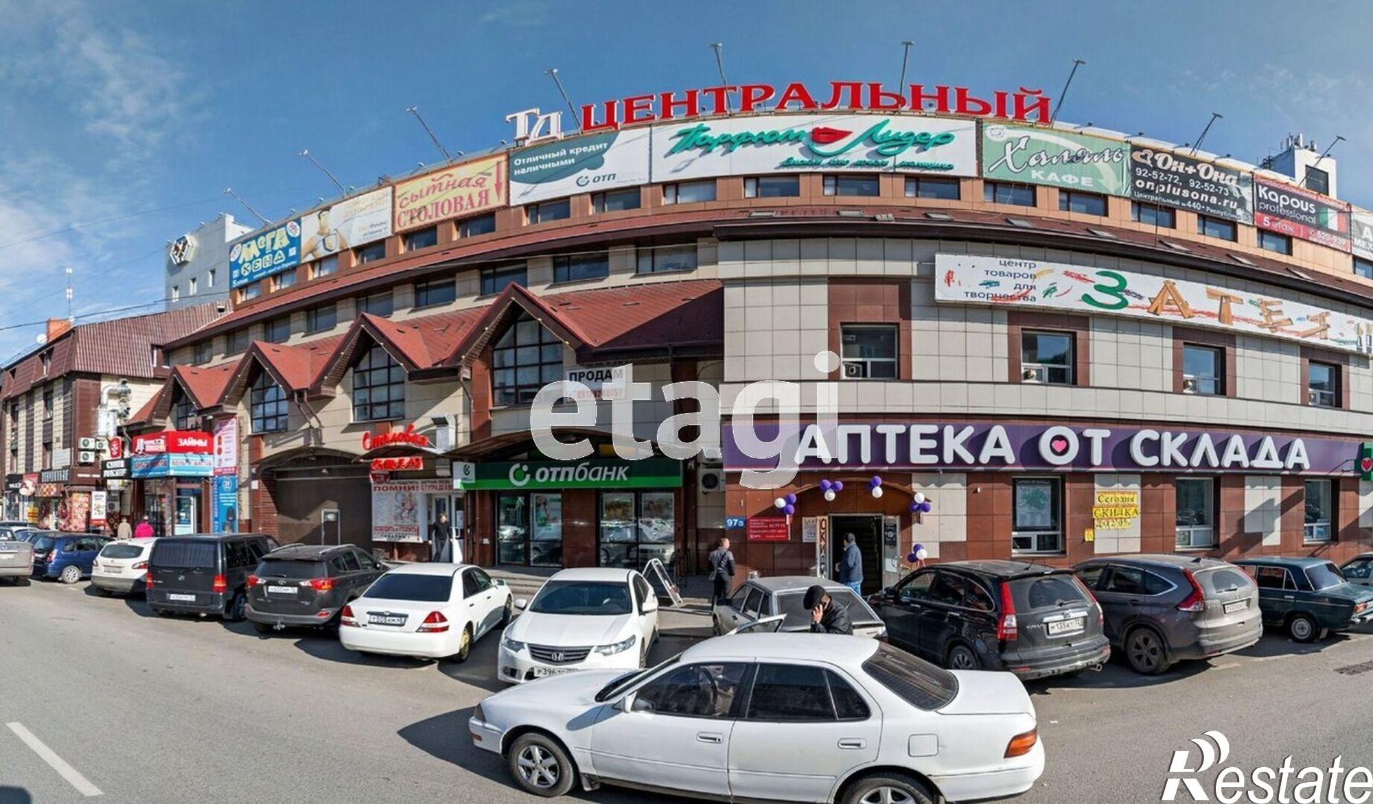 Купить офис, помещение под офис за 4 750 000 рублей на Некрасова 10
