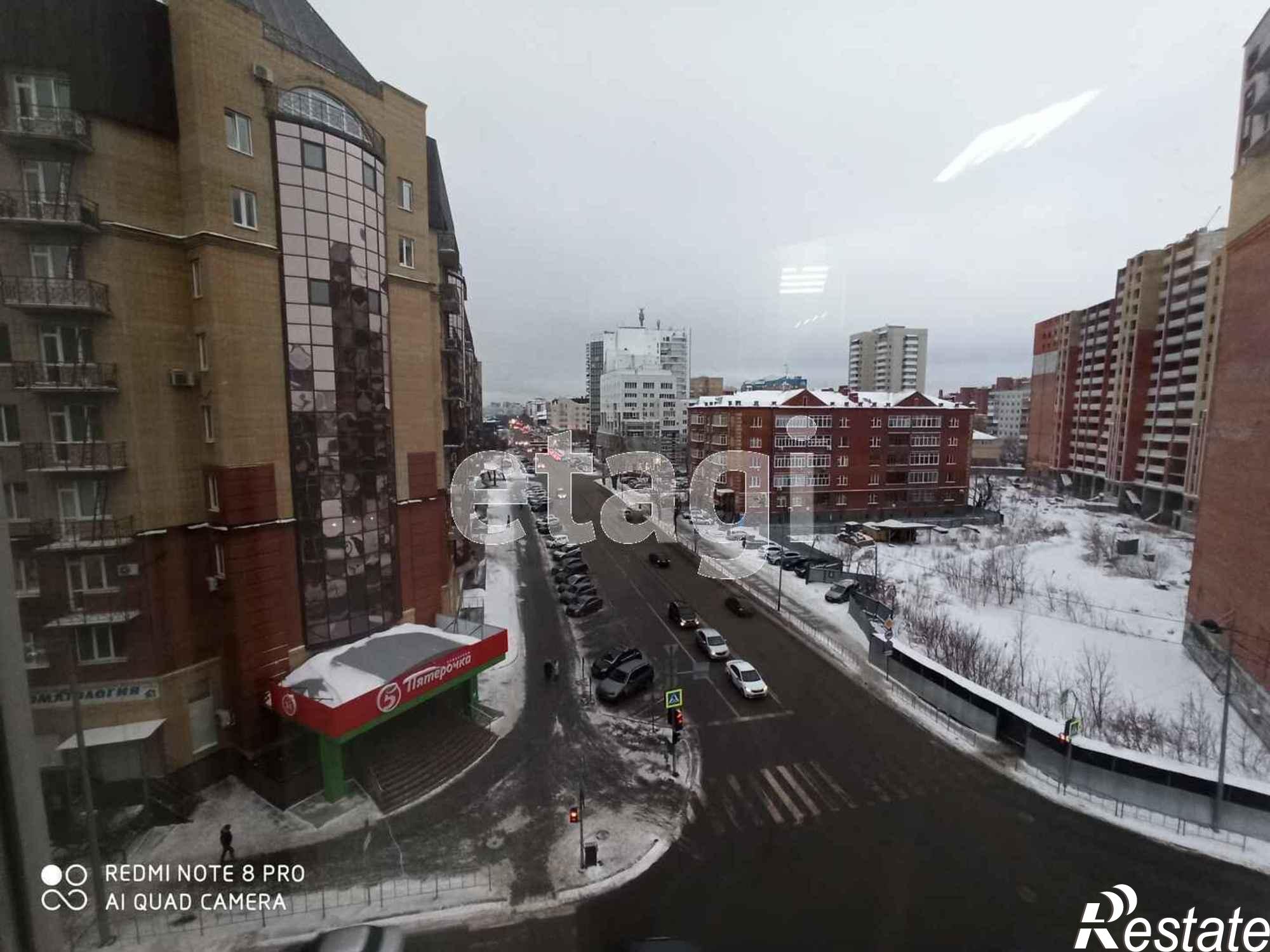 Купить офис, помещение под офис за 7 700 000 рублей на Герцена 53