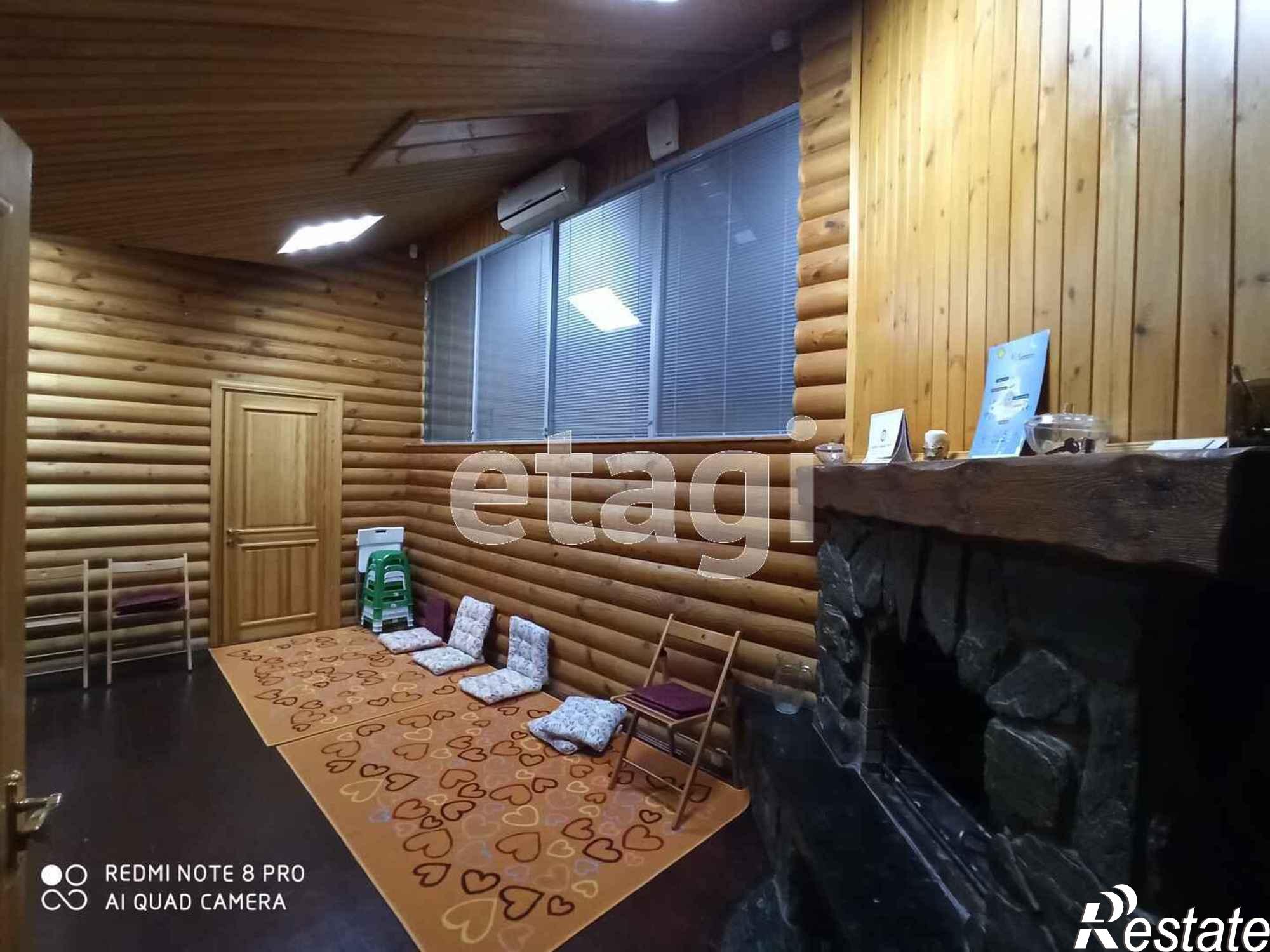 Купить офис, помещение под офис за 7 700 000 рублей на Герцена 53