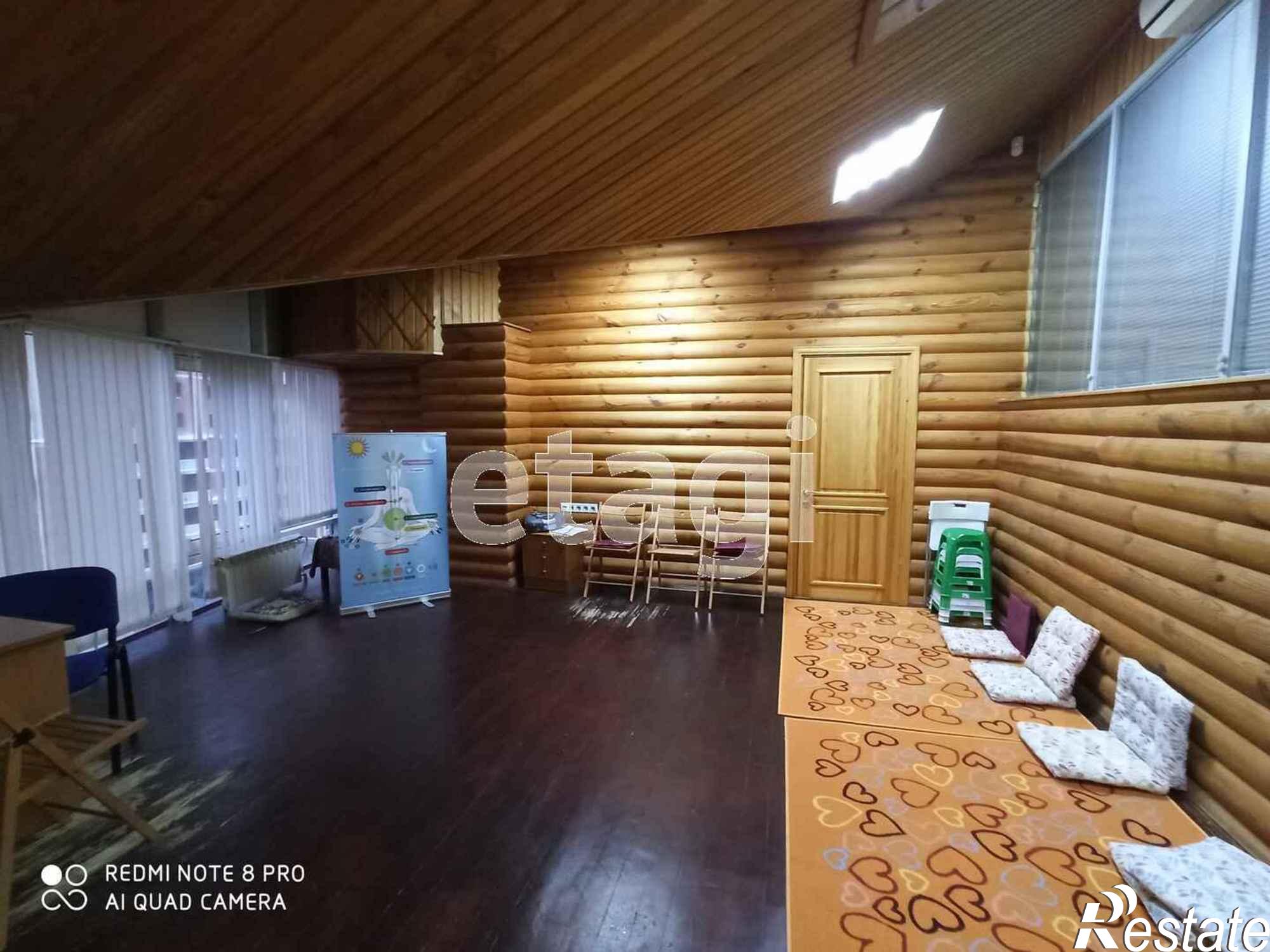 Купить офис, помещение под офис за 7 700 000 рублей на Герцена 53