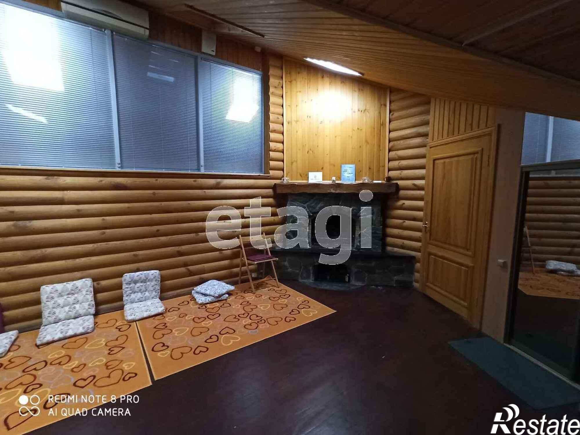 Купить офис, помещение под офис за 7 700 000 рублей на Герцена 53