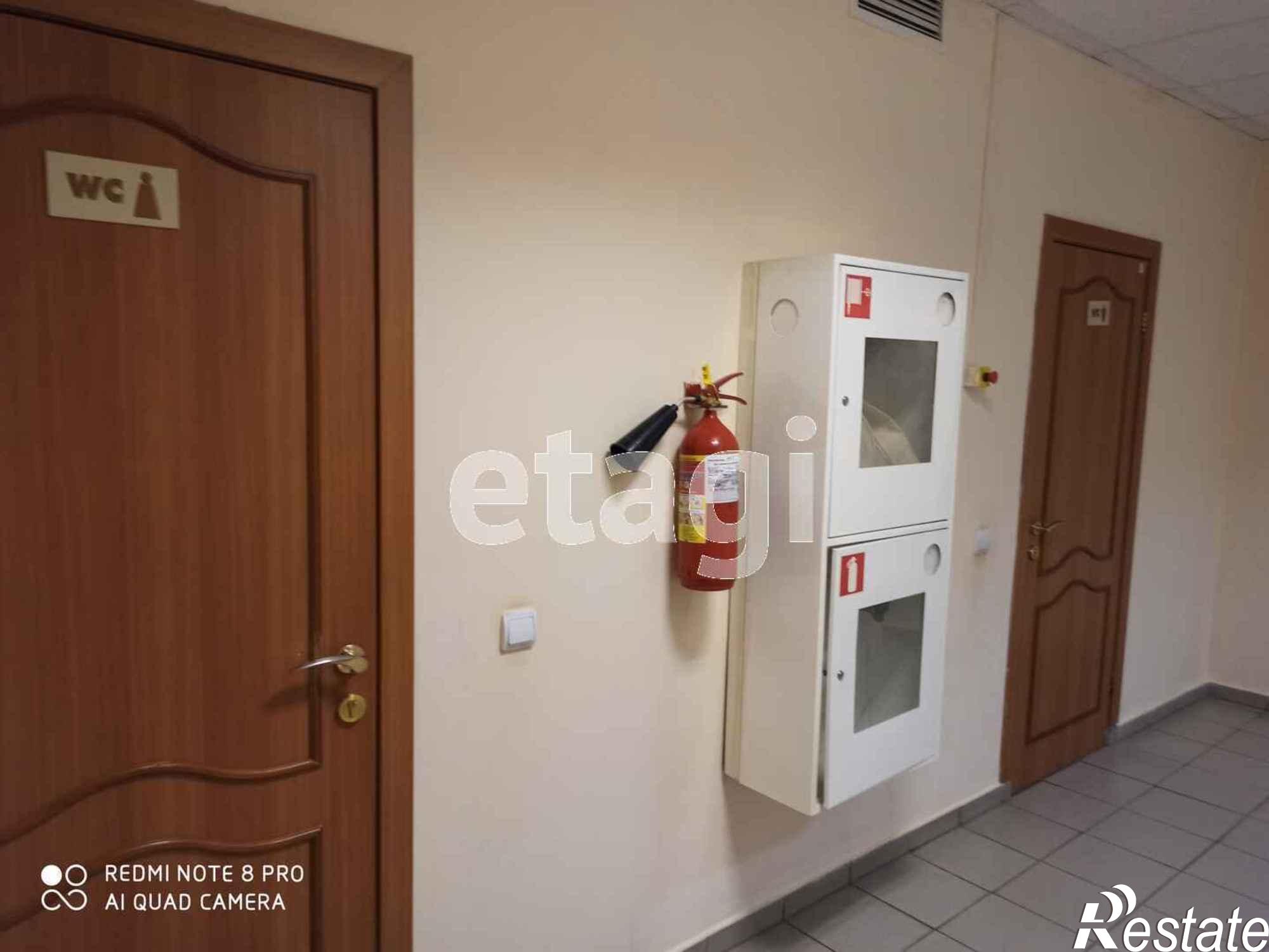 Купить офис, помещение под офис за 7 700 000 рублей на Герцена 53