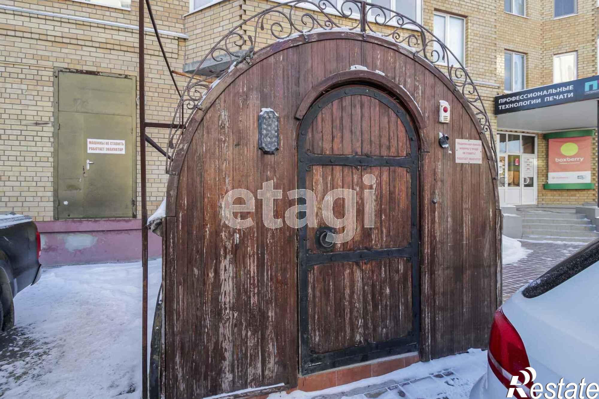 Купить офис, помещение под офис за 7 999 000 рублей на Комсомольская 58/3