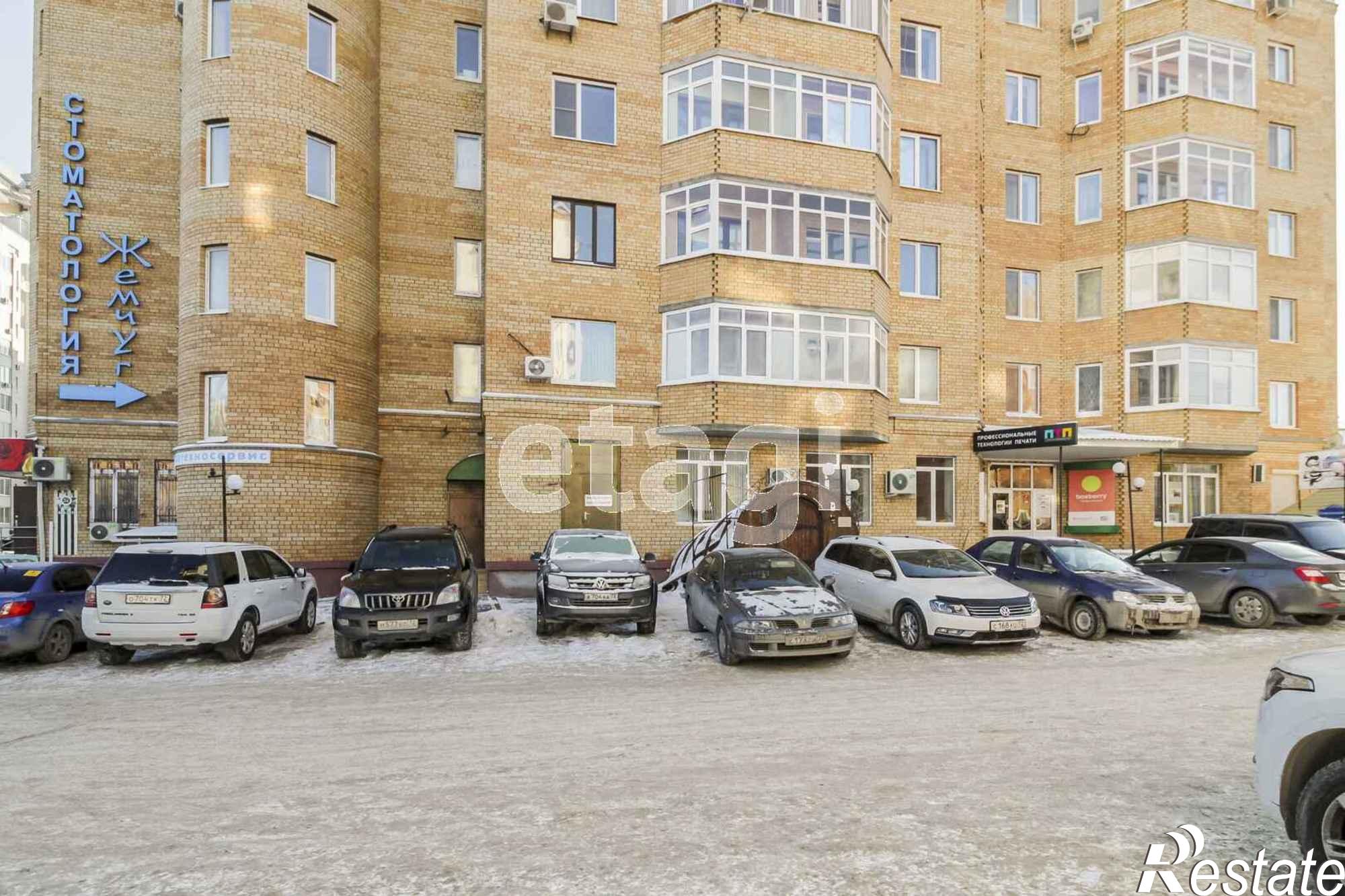Купить офис, помещение под офис за 7 999 000 рублей на Комсомольская 58/3