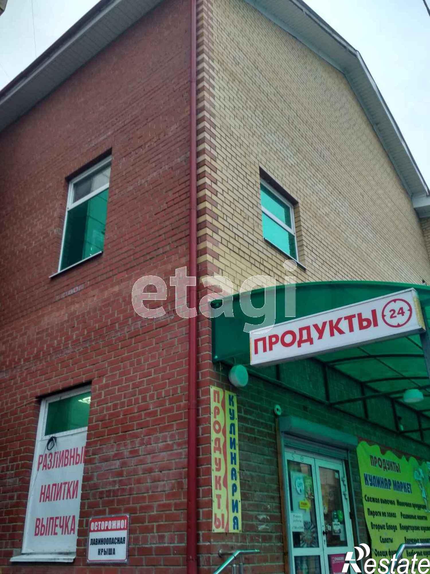 Купить торговое помещение за 20 000 000 рублей на Газовиков 20/1