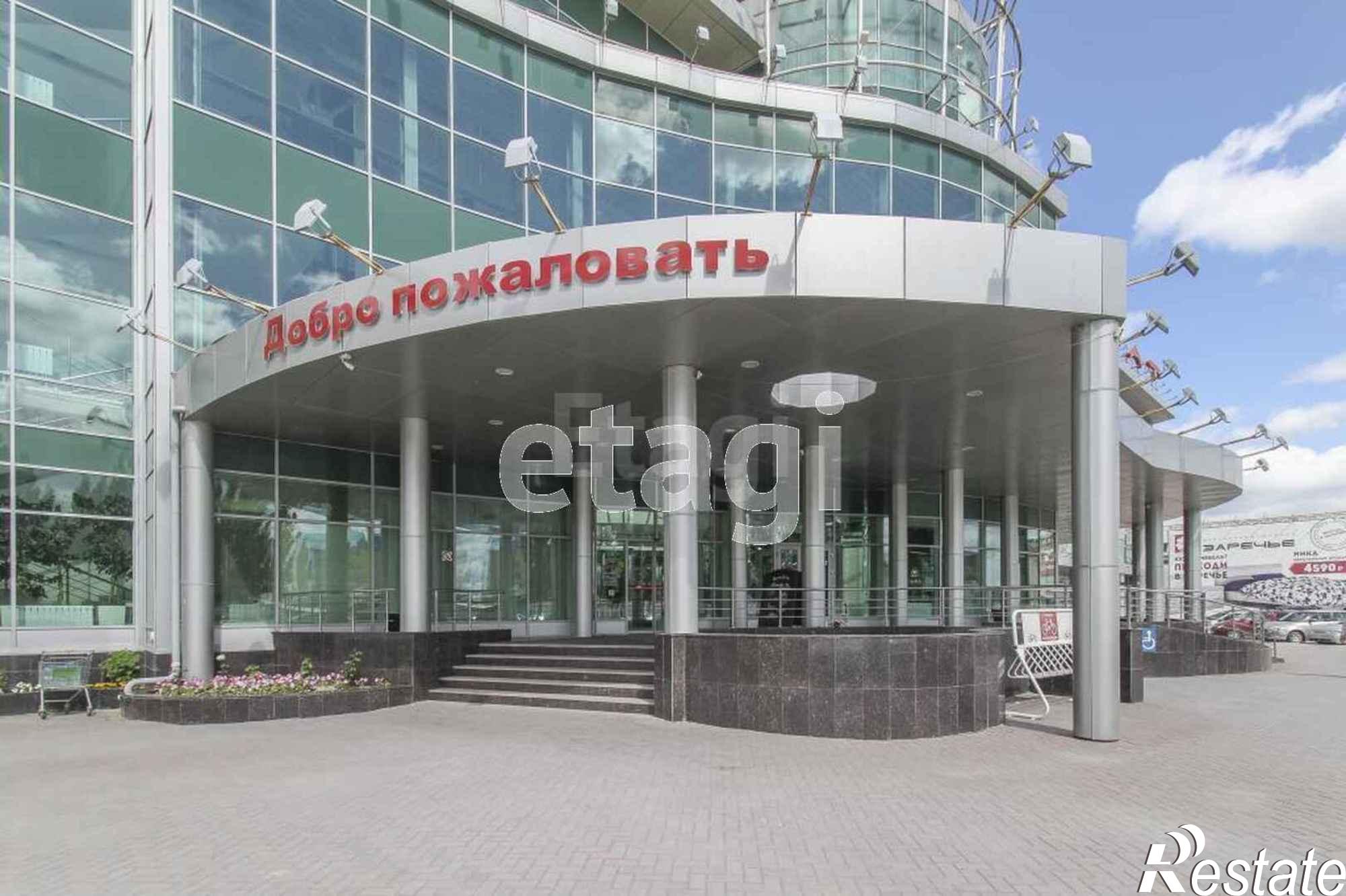 Купить торговое помещение за 18 500 000 рублей на 30 лет Победы 7/5