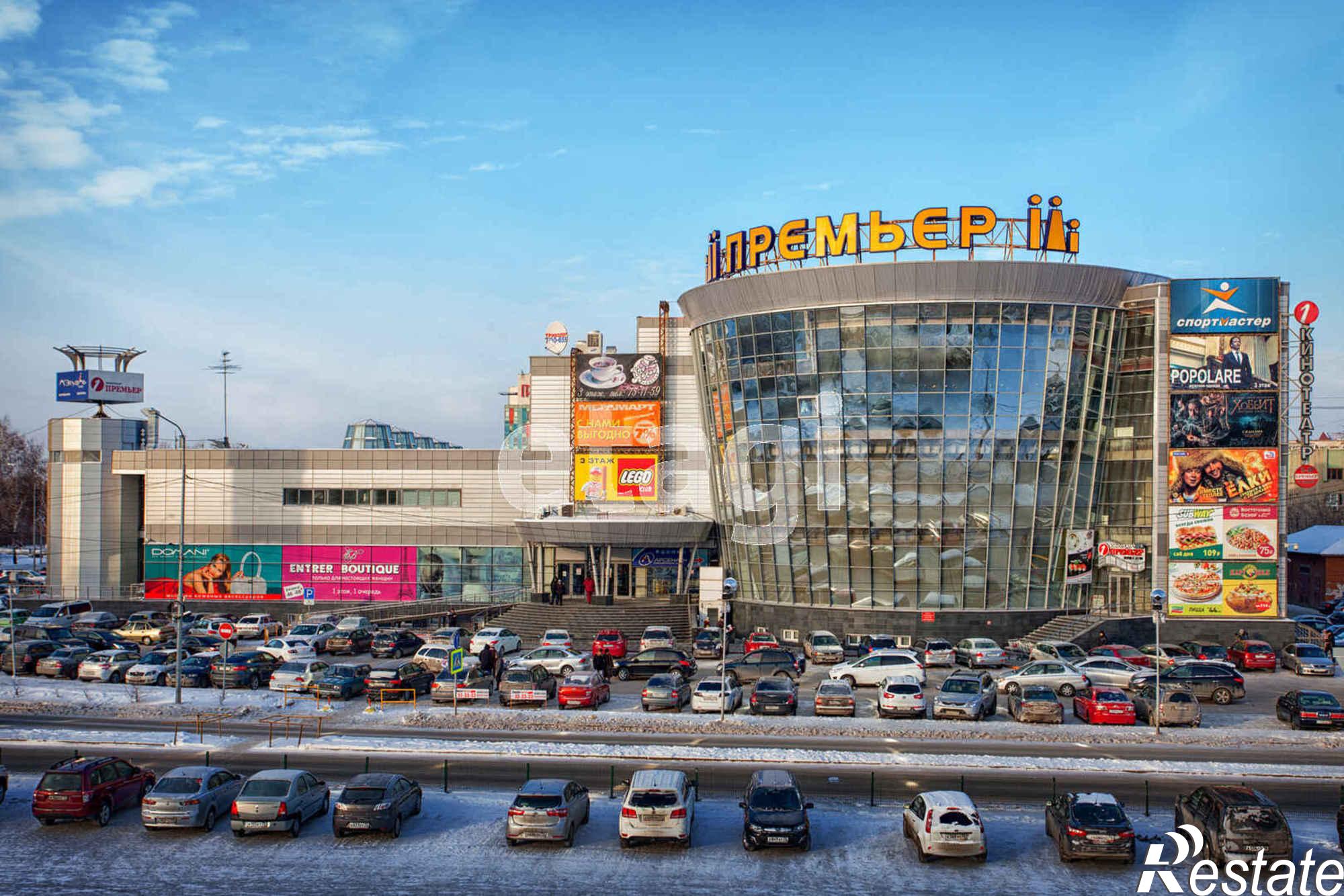 Купить торговое помещение за 6 500 000 рублей на 50 лет ВЛКСМ 63