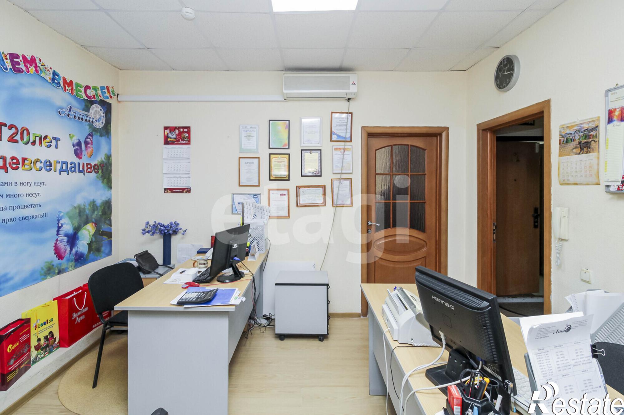 Купить офис, помещение под офис за 6 000 000 рублей на Елизарова 6/1