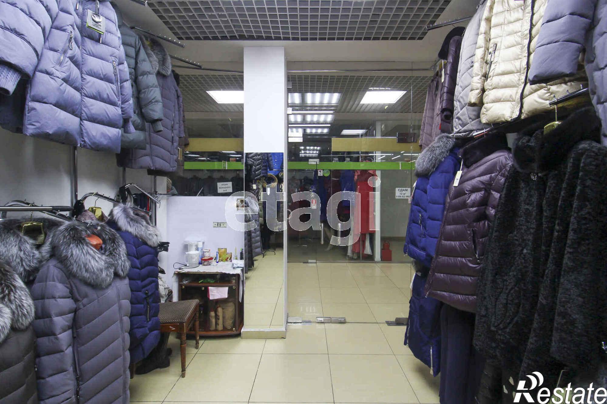 Купить торговое помещение за 1 200 000 рублей на Некрасова 10