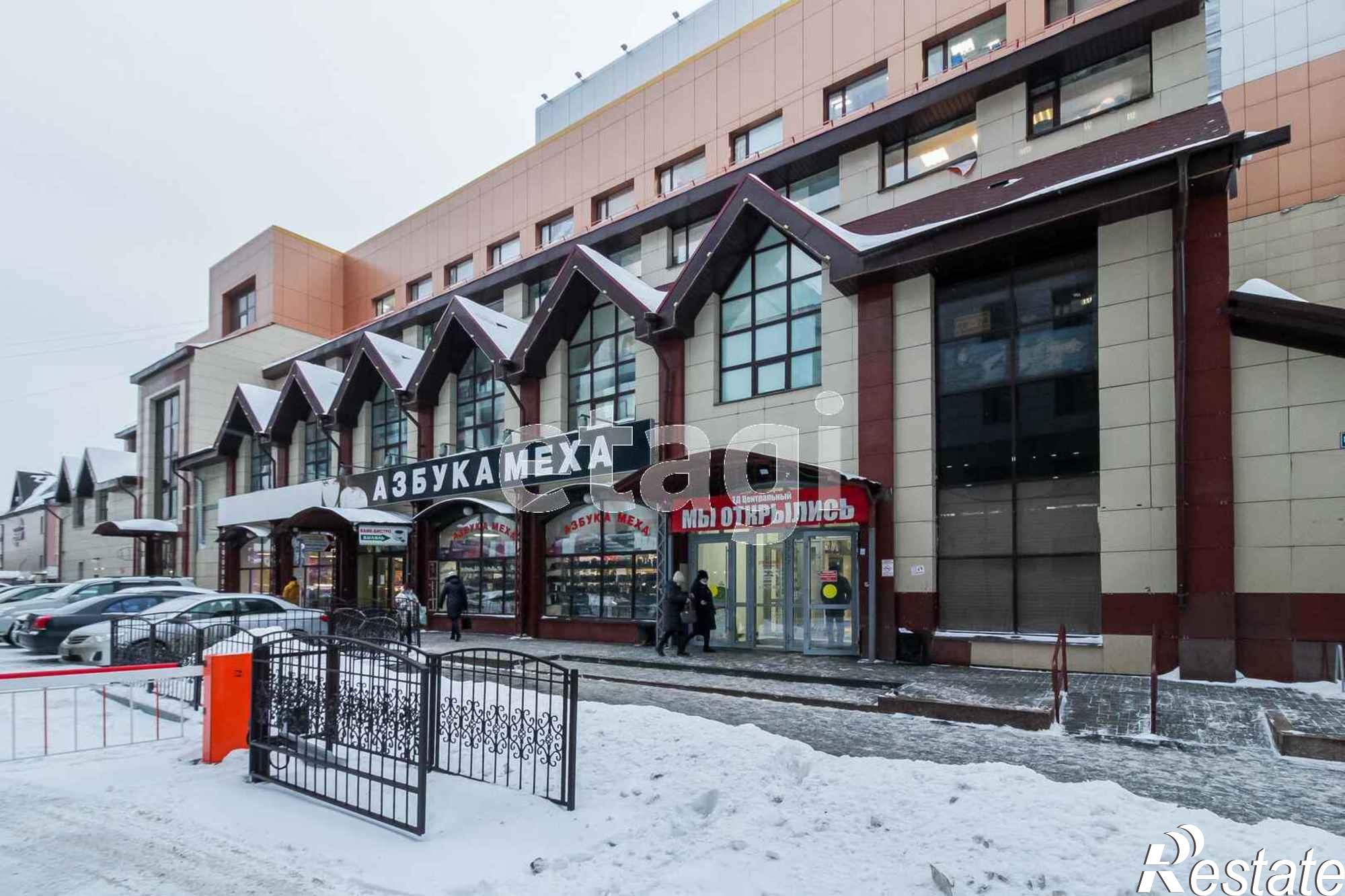Купить торговое помещение за 1 100 000 рублей на Некрасова 10