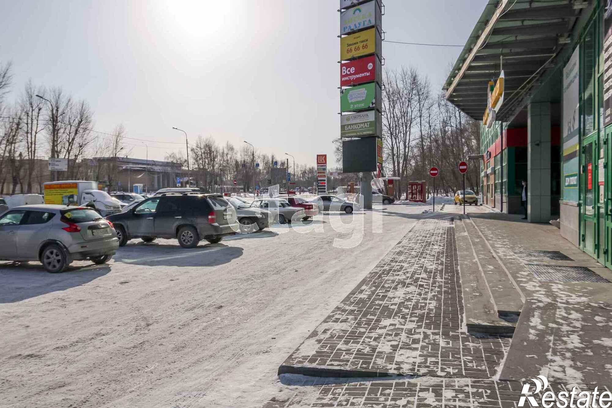 Купить торговое помещение за 600 000 000 рублей на Пермякова 7