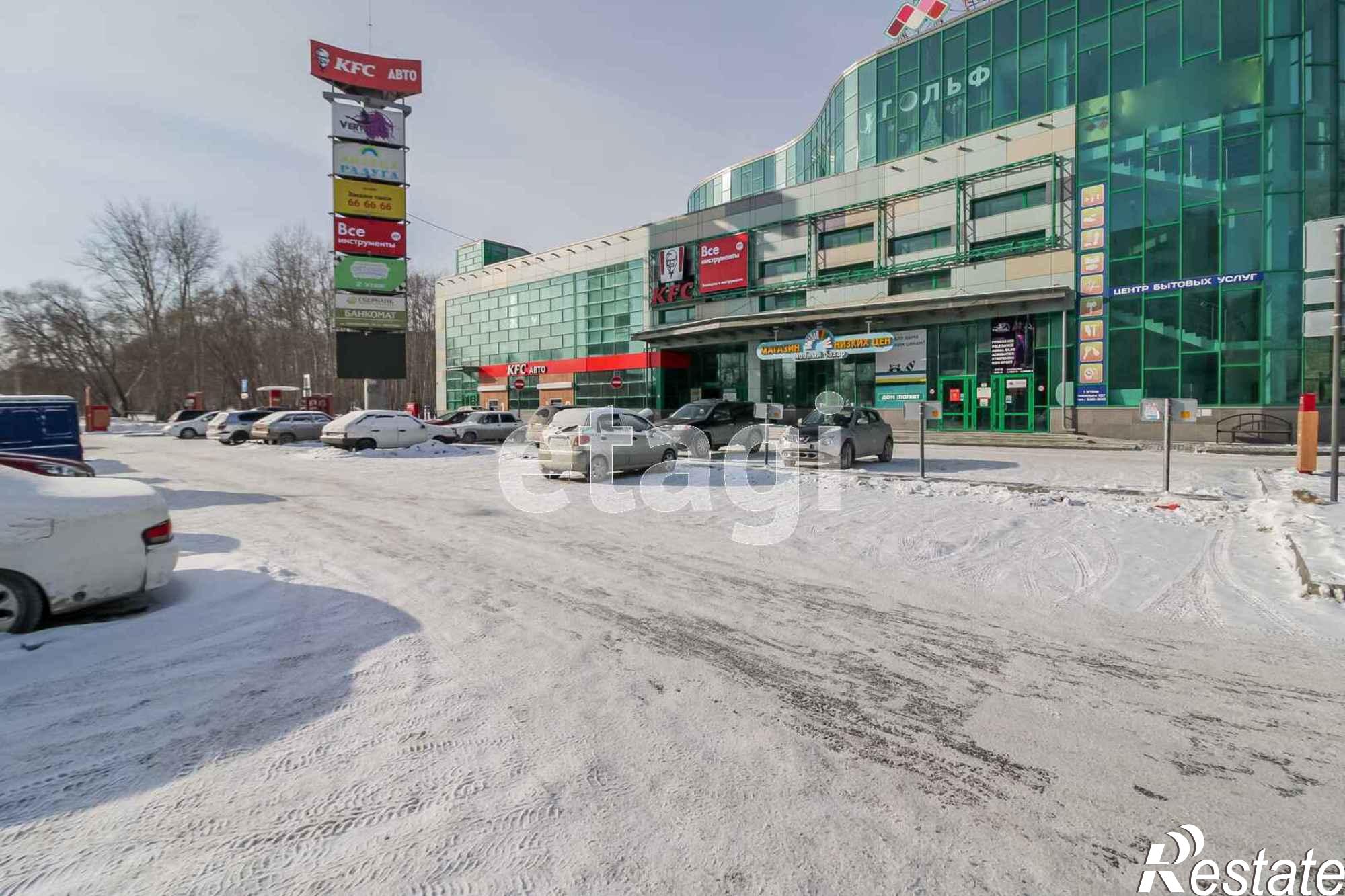 Купить торговое помещение за 600 000 000 рублей на Пермякова 7