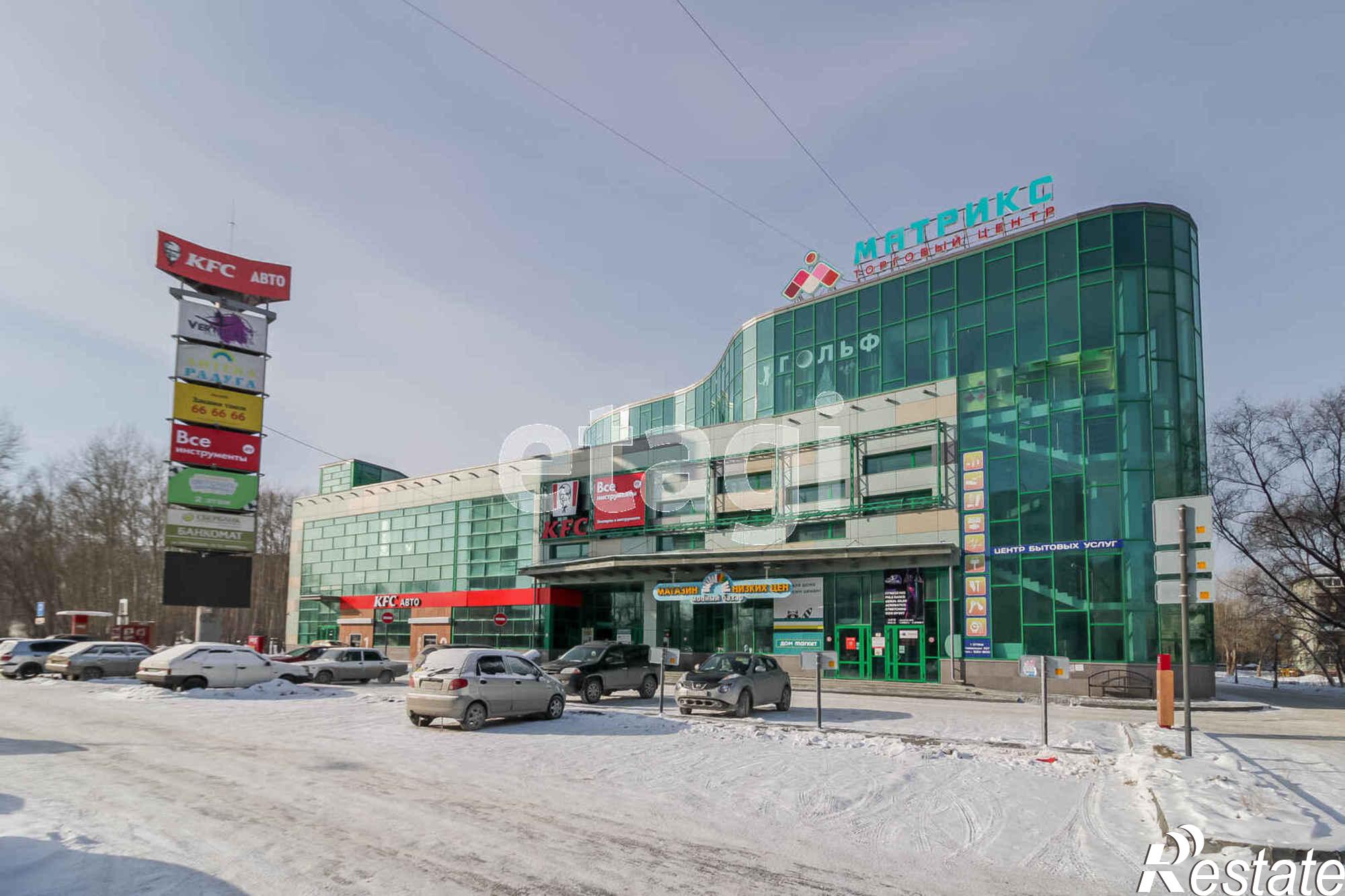 Купить торговое помещение за 600 000 000 рублей на Пермякова 7