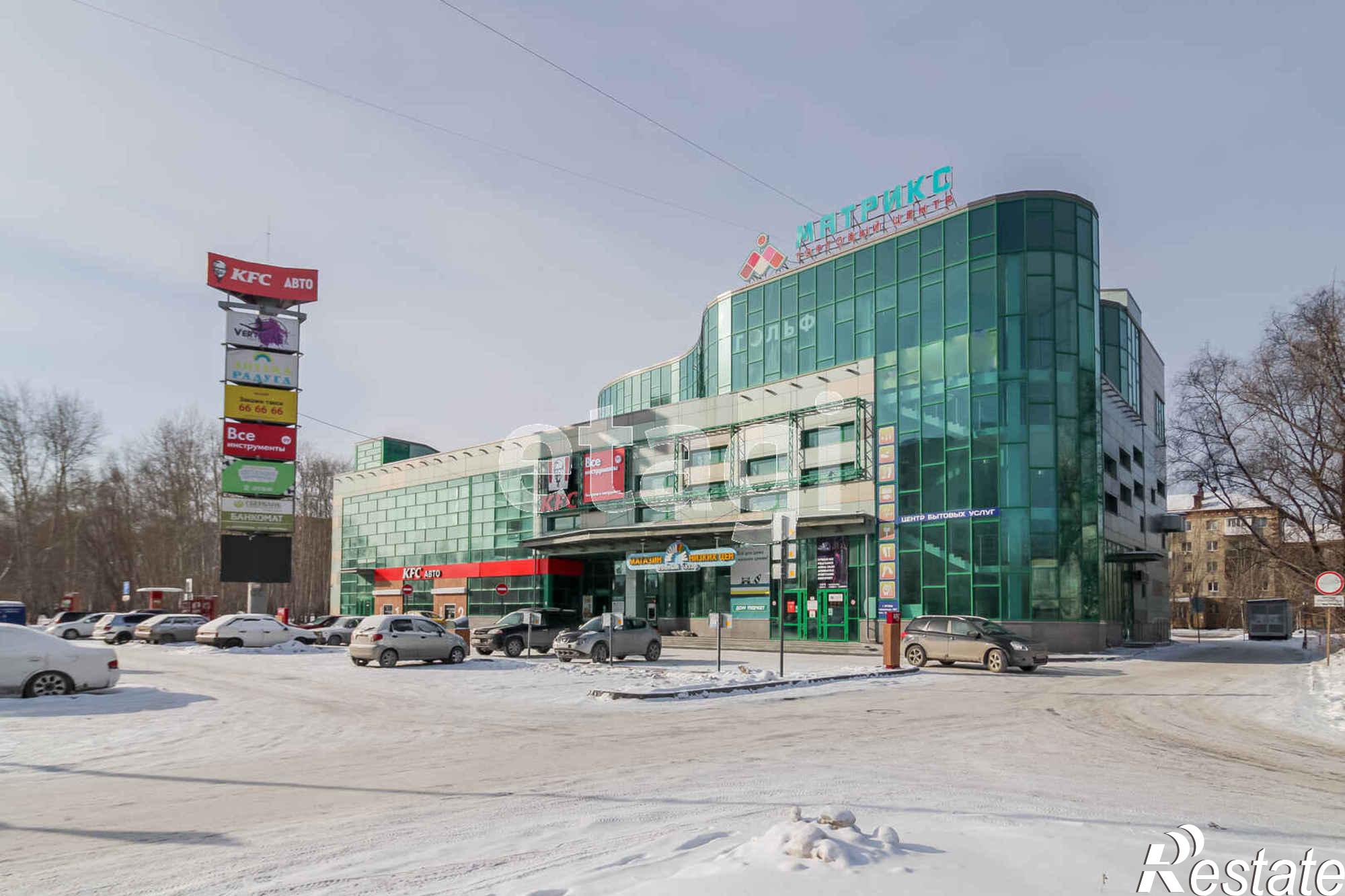 Купить торговое помещение за 600 000 000 рублей на Пермякова 7