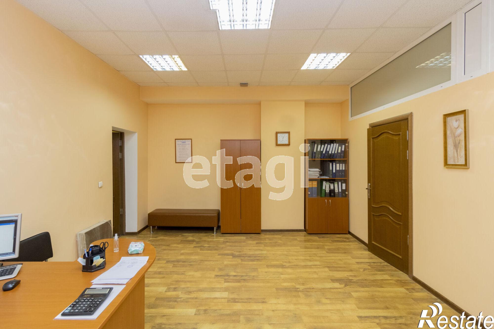 Купить офис, помещение под офис за 20 540 000 рублей на Свердлова 5/2