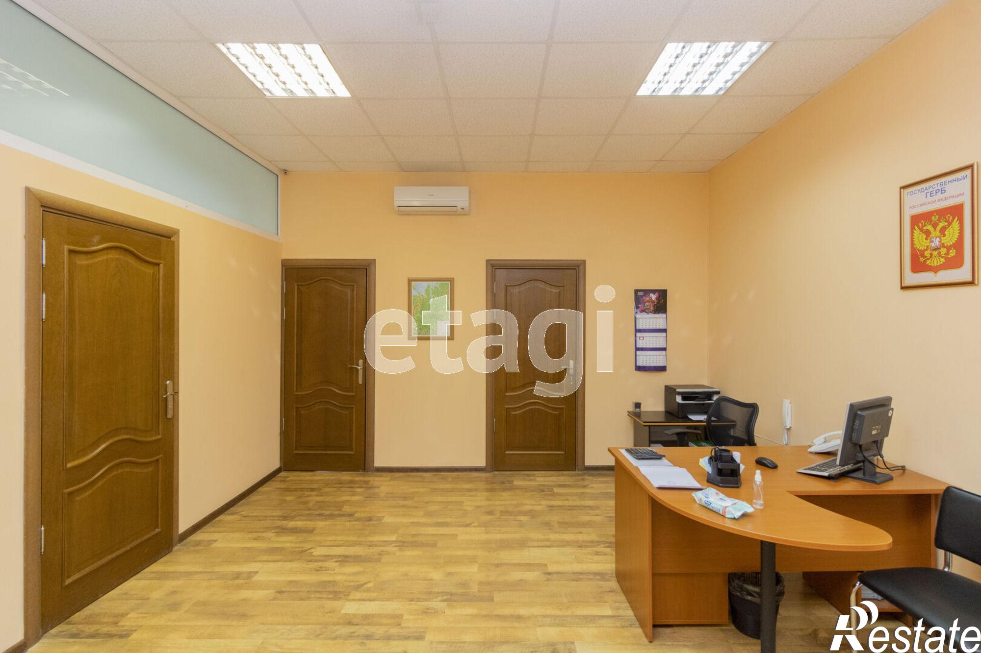 Купить офис, помещение под офис за 20 540 000 рублей на Свердлова 5/2