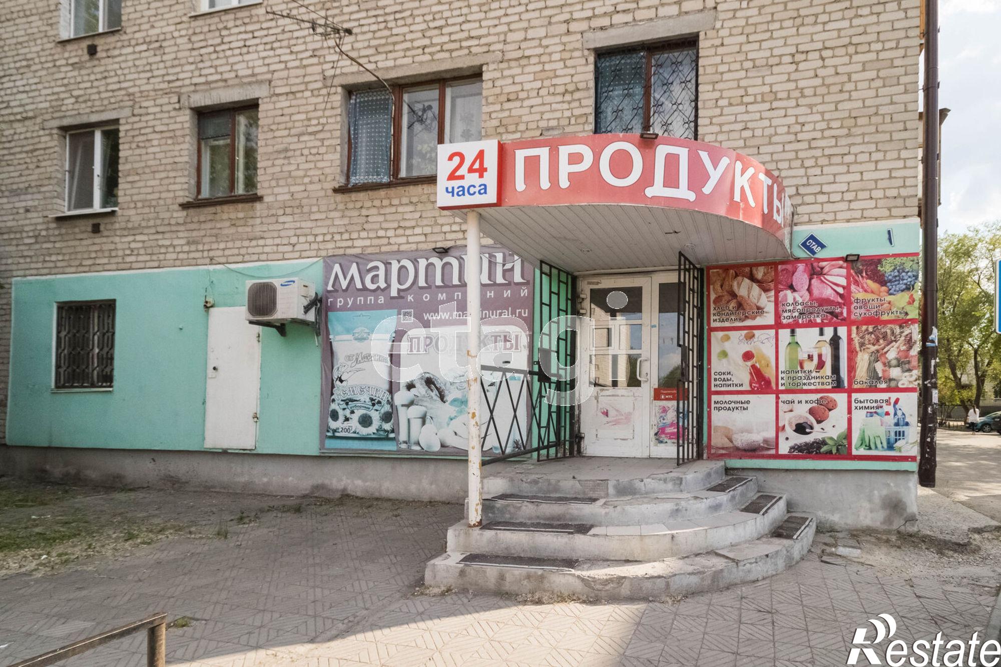 Купить торговое помещение за 5 500 000 рублей на Ставропольская 15