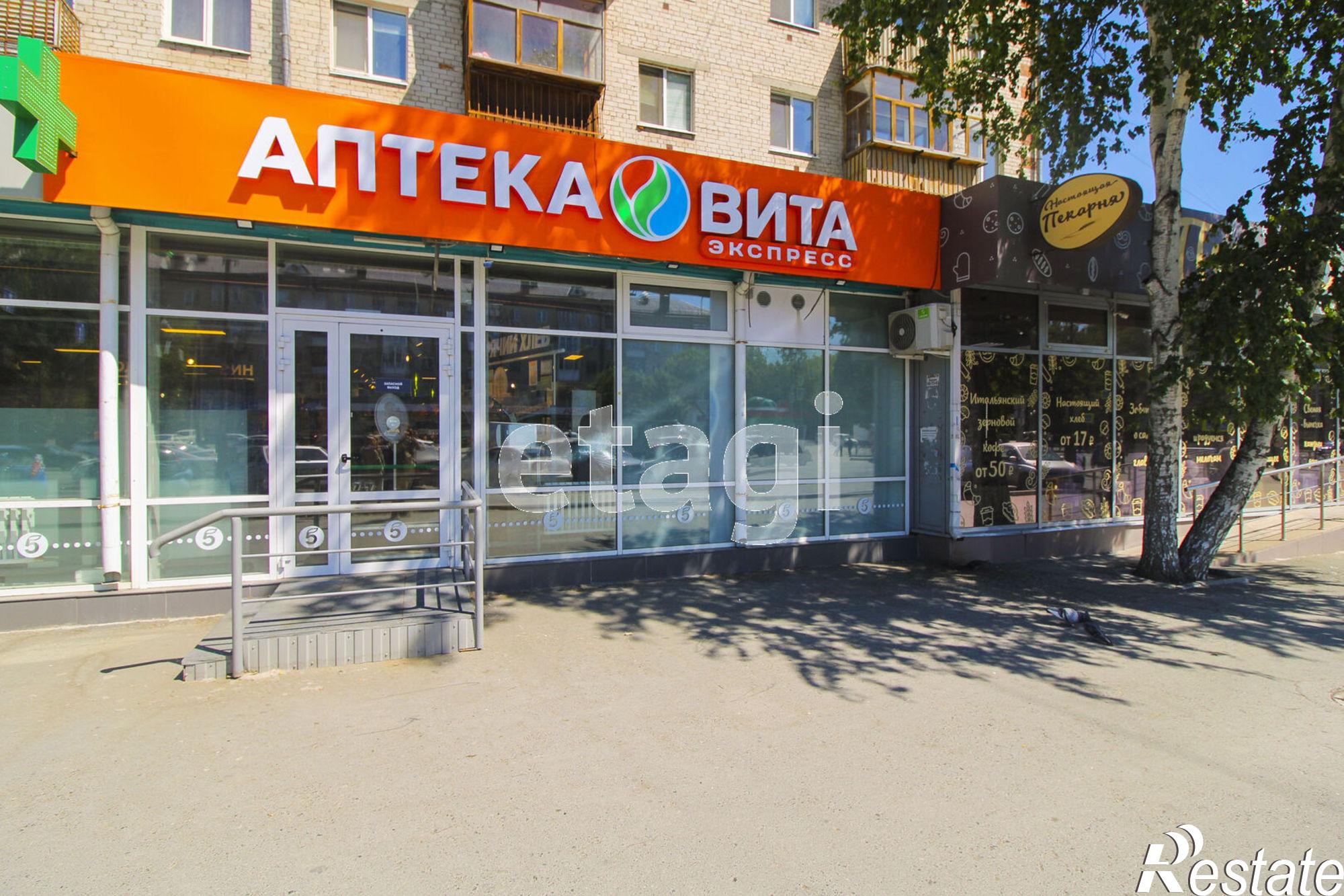 Купить торговое помещение за 210 000 000 рублей на Республики 163