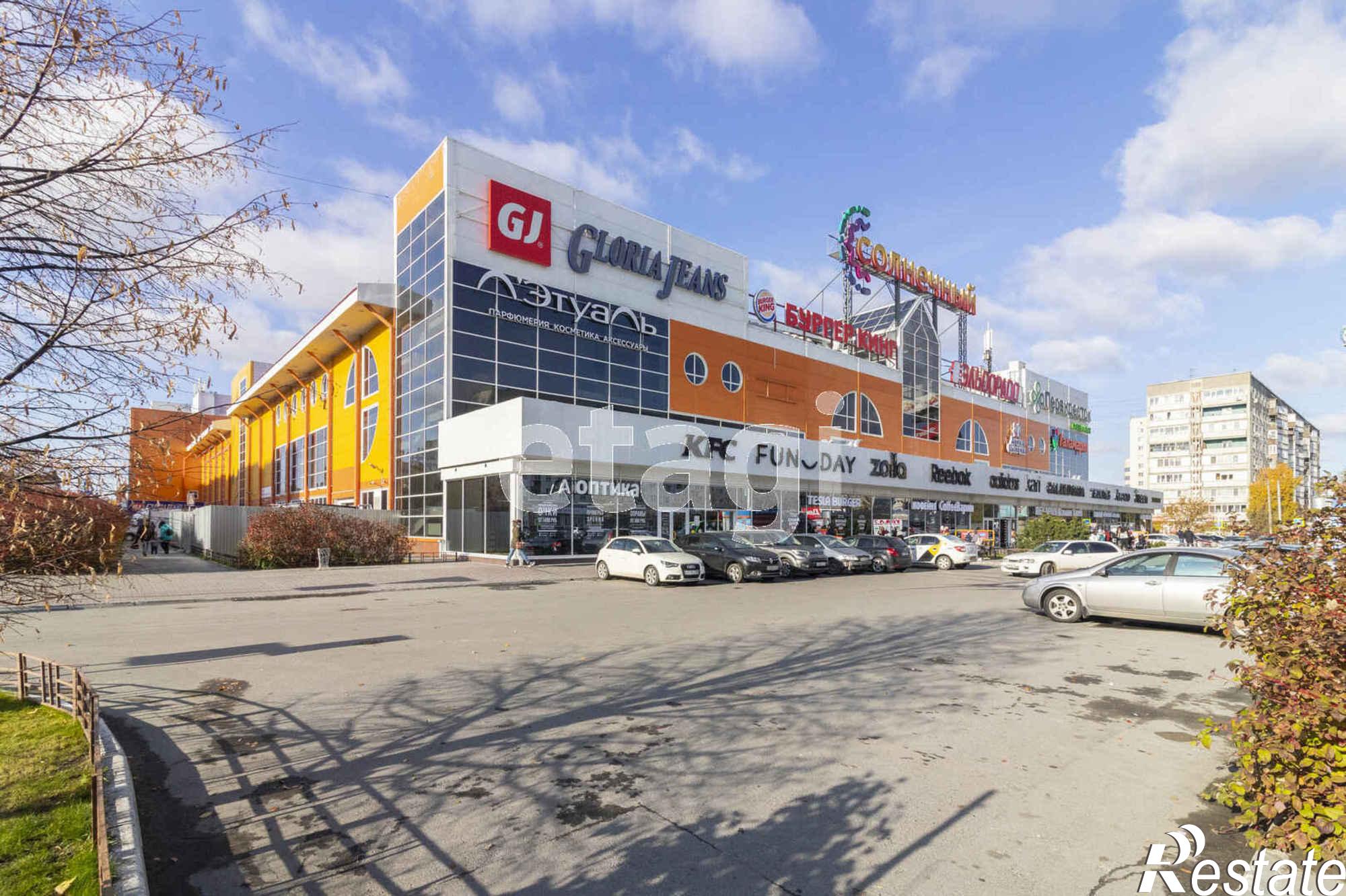 Купить торговое помещение за 90 000 000 рублей на Пермякова 39