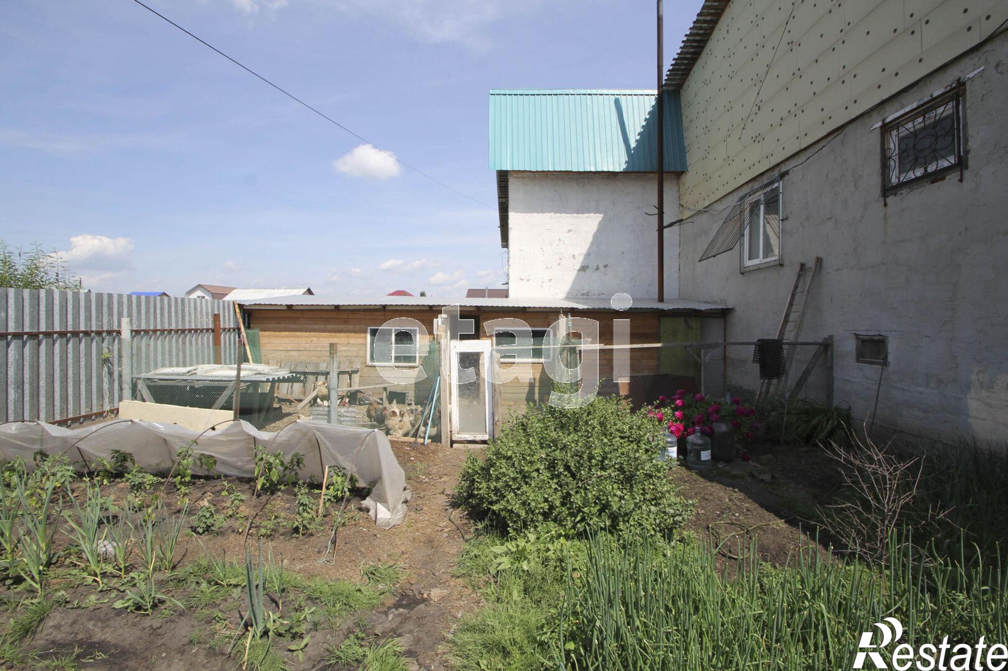 Купить офис, помещение под офис за 10 300 000 рублей на Круговая 1а
