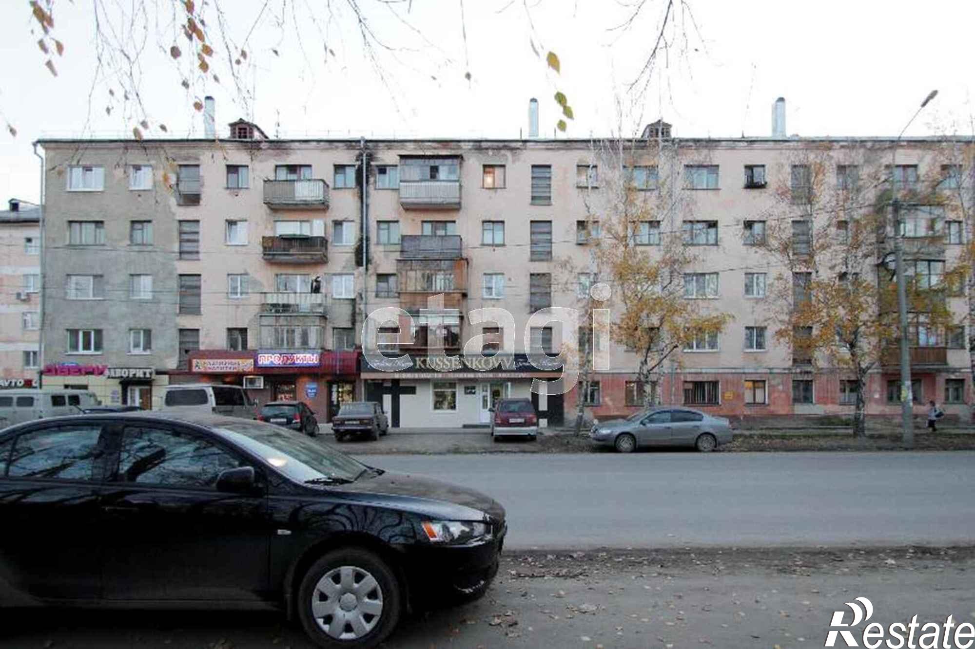 Купить торговое помещение за 13 750 000 рублей на Рижская 70