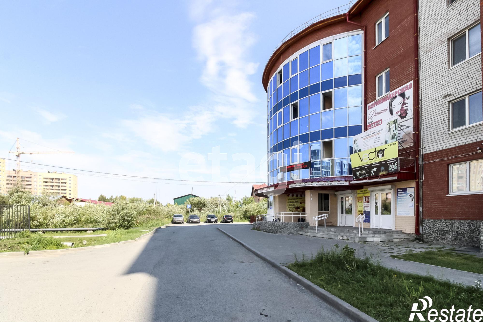 Купить офис, помещение под офис за 12 000 000 рублей на Голышева 5