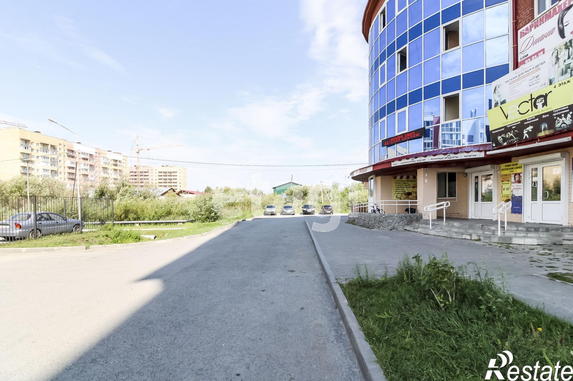 Купить офис, помещение под офис за 12 000 000 рублей на Голышева 5