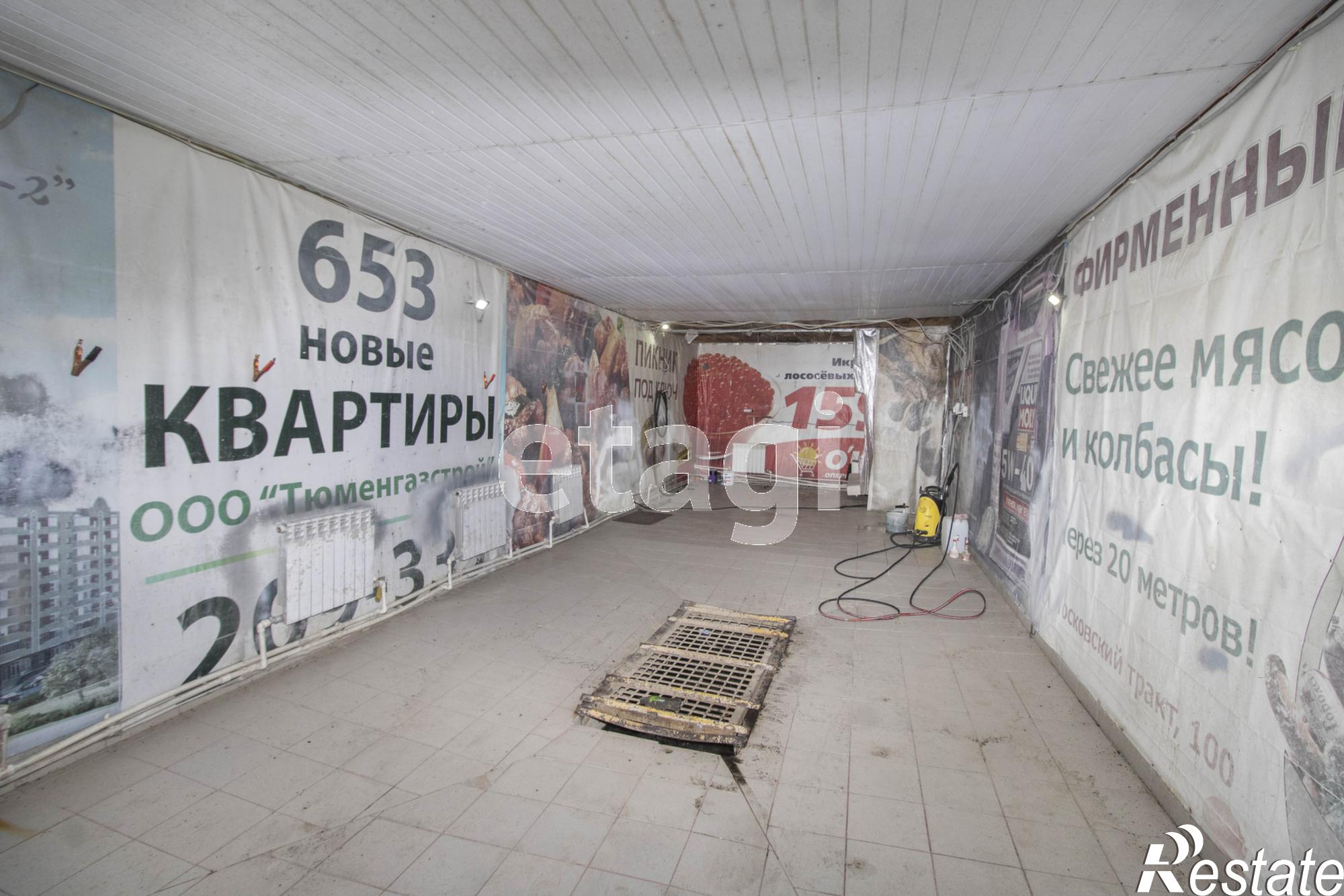 Купить помещение свободного назначения за 16 000 000 рублей на Бабарынка 119