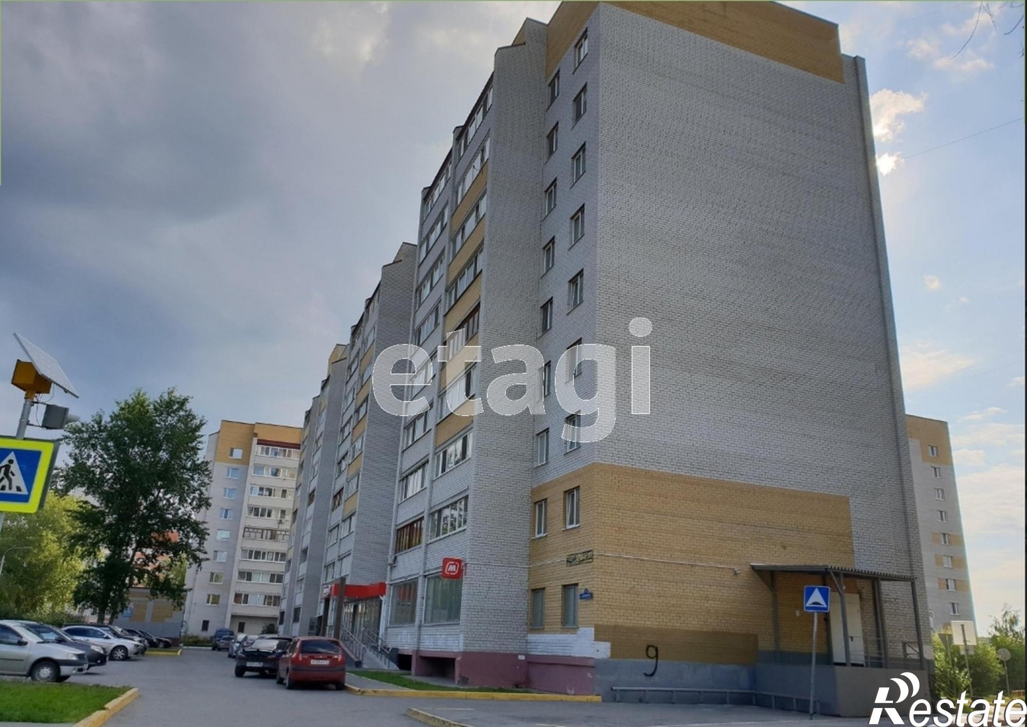 Купить торговое помещение за 47 000 000 рублей на Шишкова 16к.1