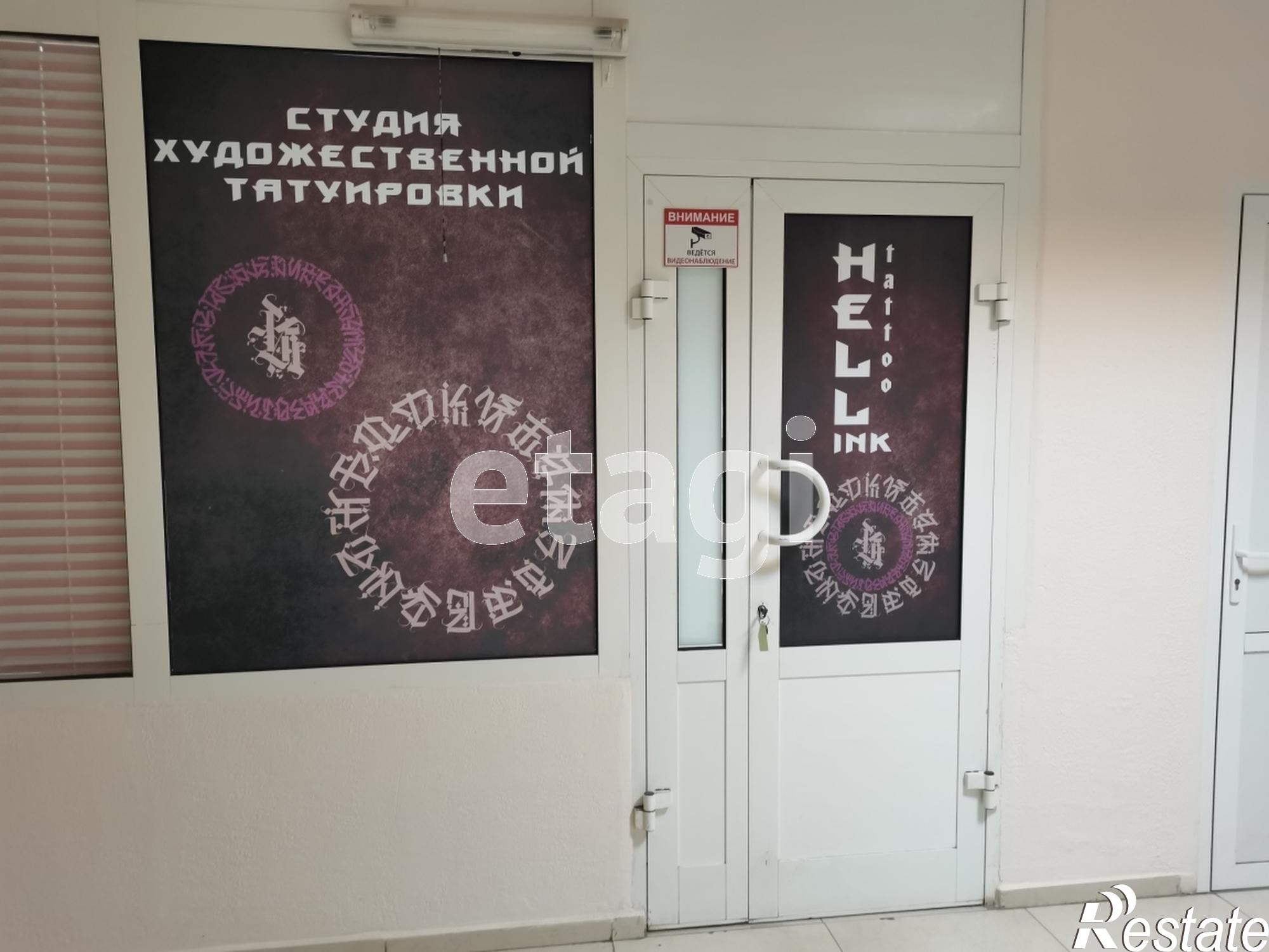 Купить торговое помещение за 3 550 000 рублей на Олимпийская 6/1