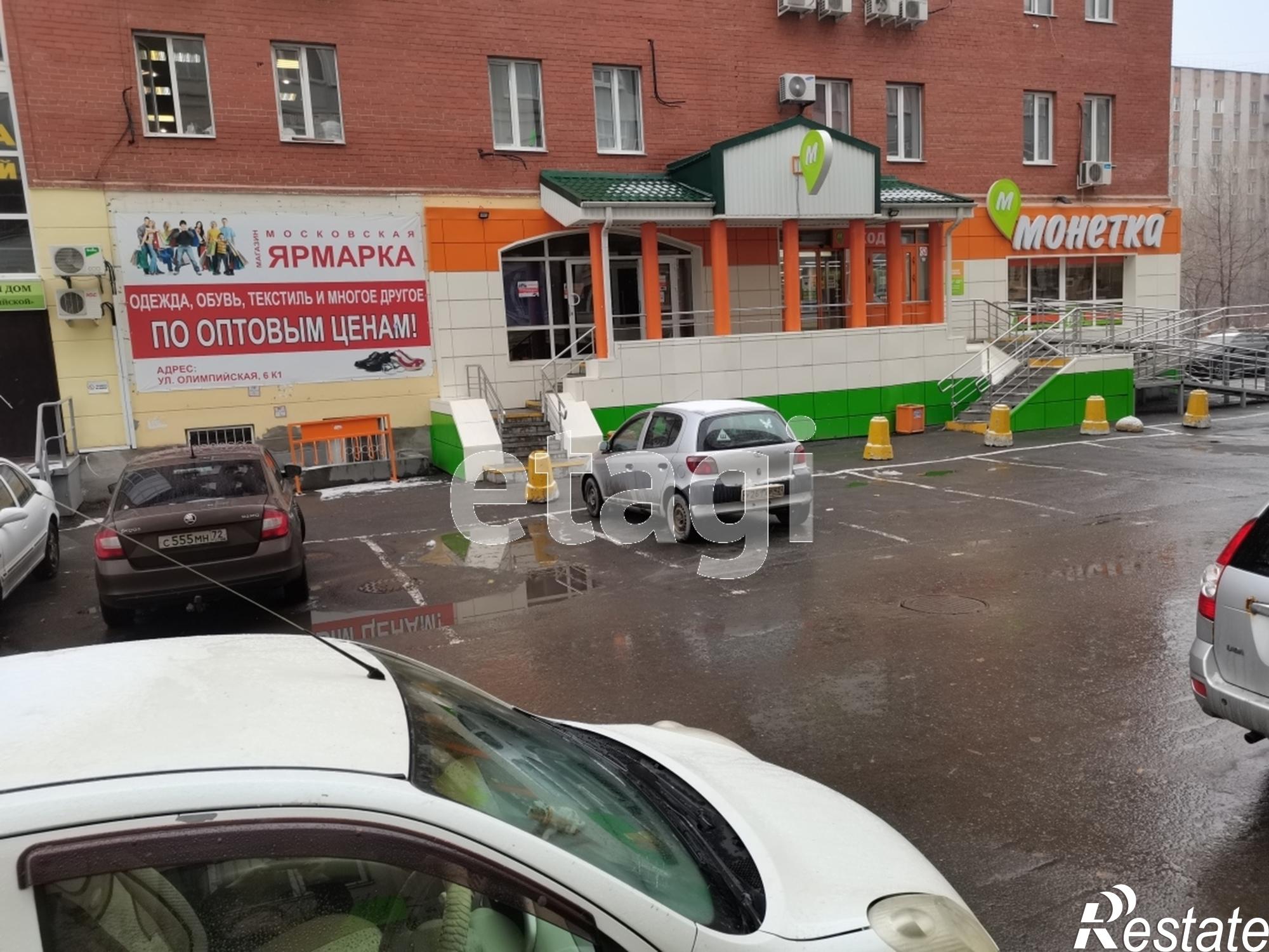 Купить торговое помещение за 4 195 000 рублей на Олимпийская 6/1