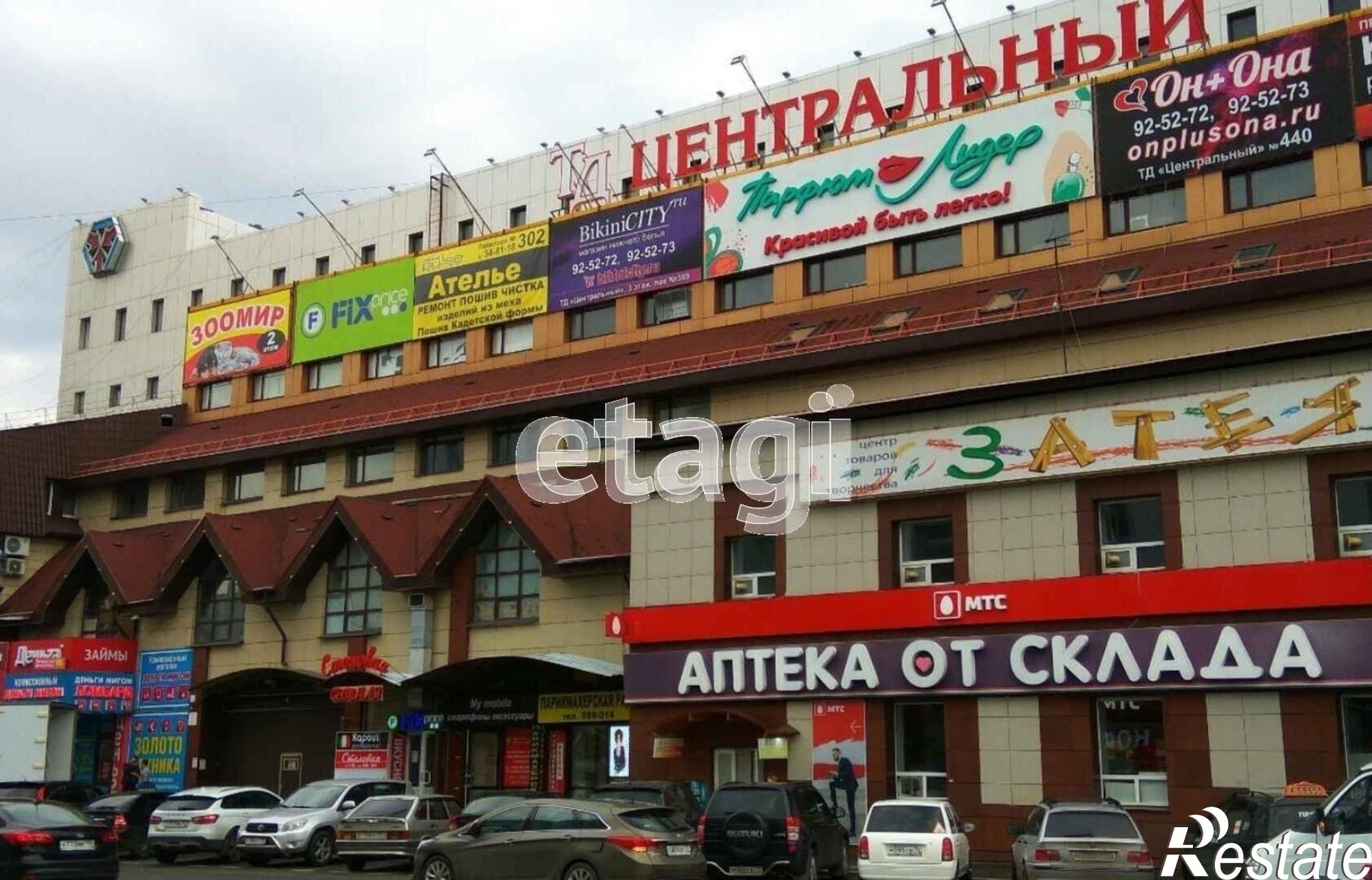 Купить торговое помещение за 860 000 рублей на Некрасова 10