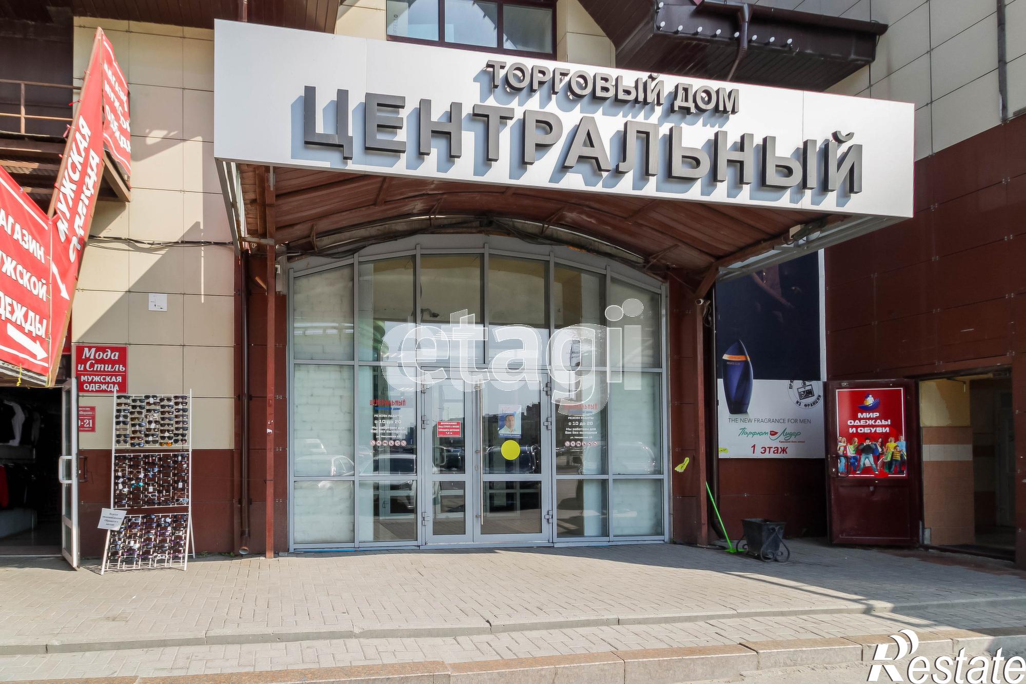 Купить торговое помещение за 860 000 рублей на Некрасова 10
